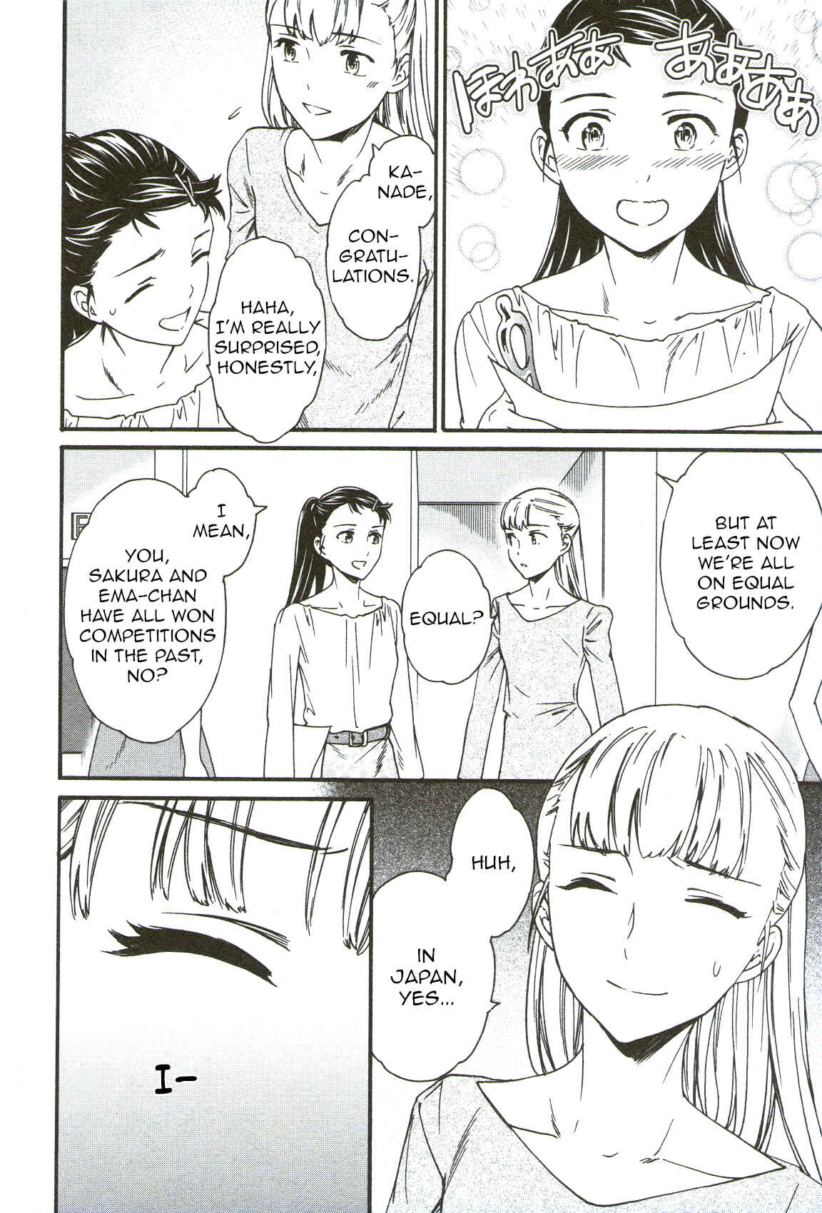 Page 29 Chapter 68 Kenrantaru Grande Scène