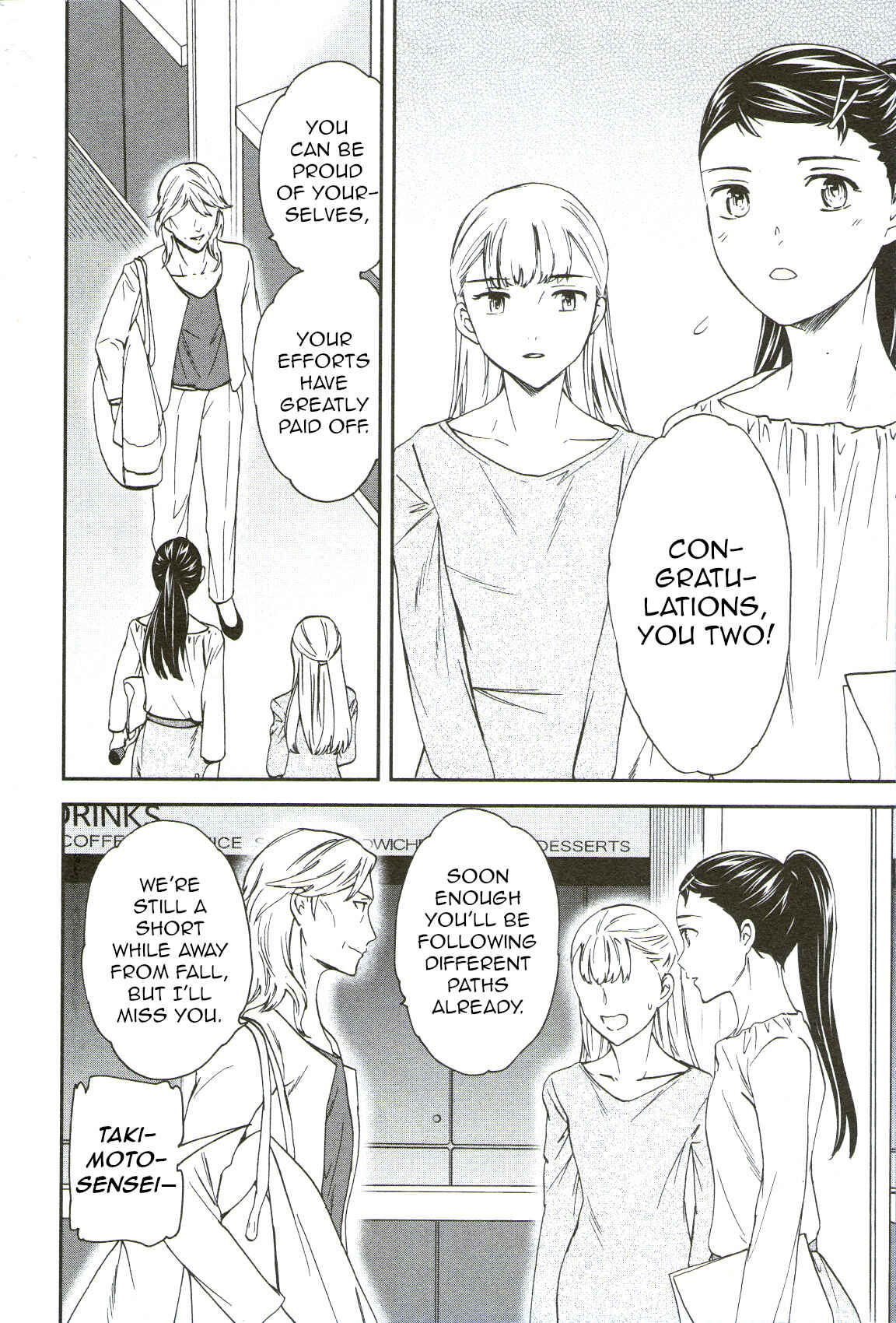 Page 35 Chapter 68 Kenrantaru Grande Scène