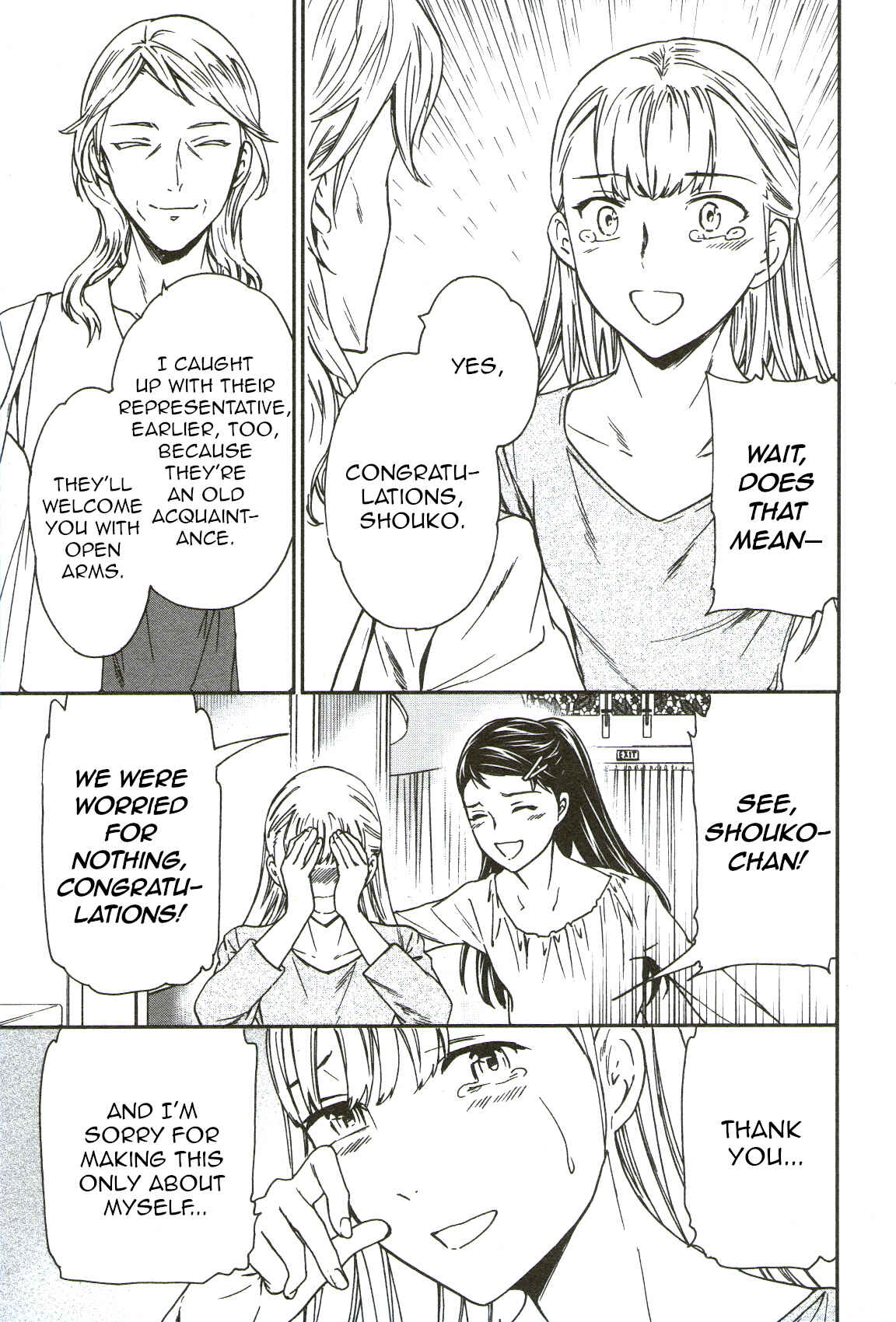 Page 38 Chapter 68 Kenrantaru Grande Scène