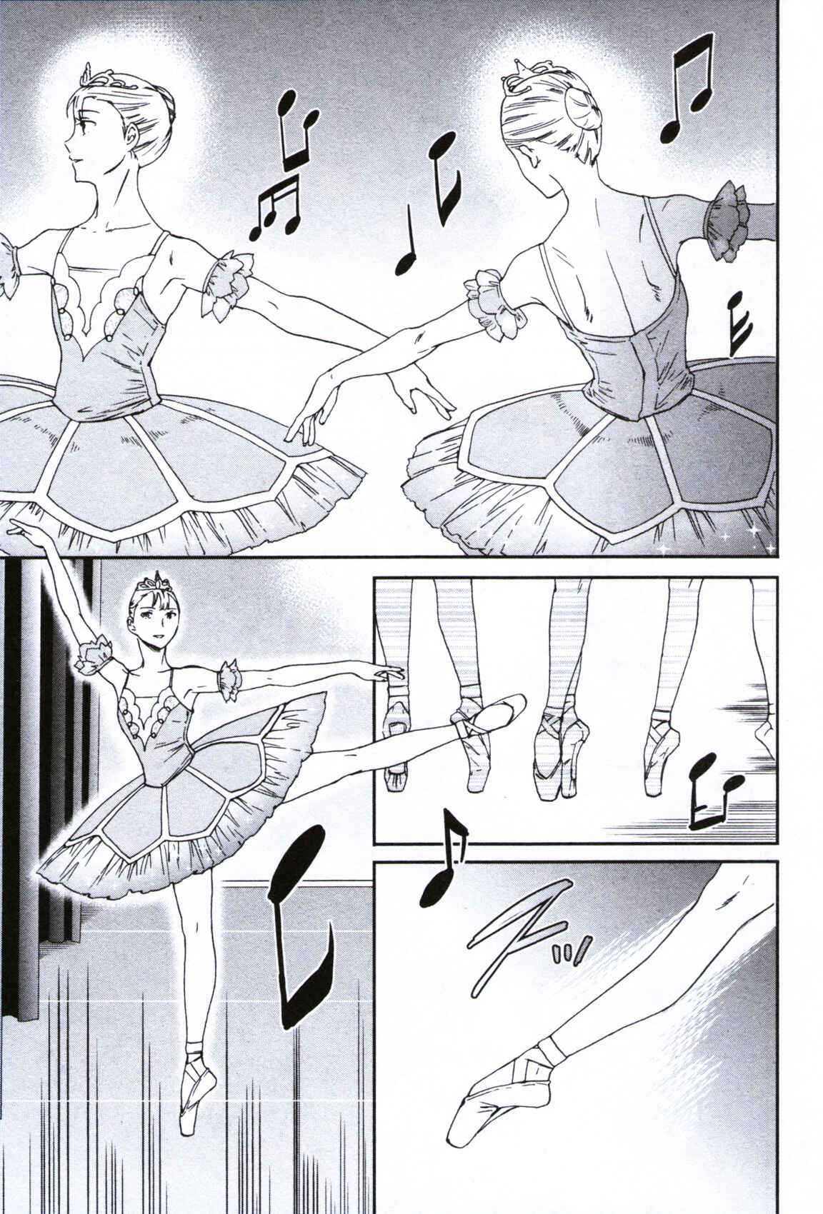 Page 21 Chapter 62 Kenrantaru Grande Scène