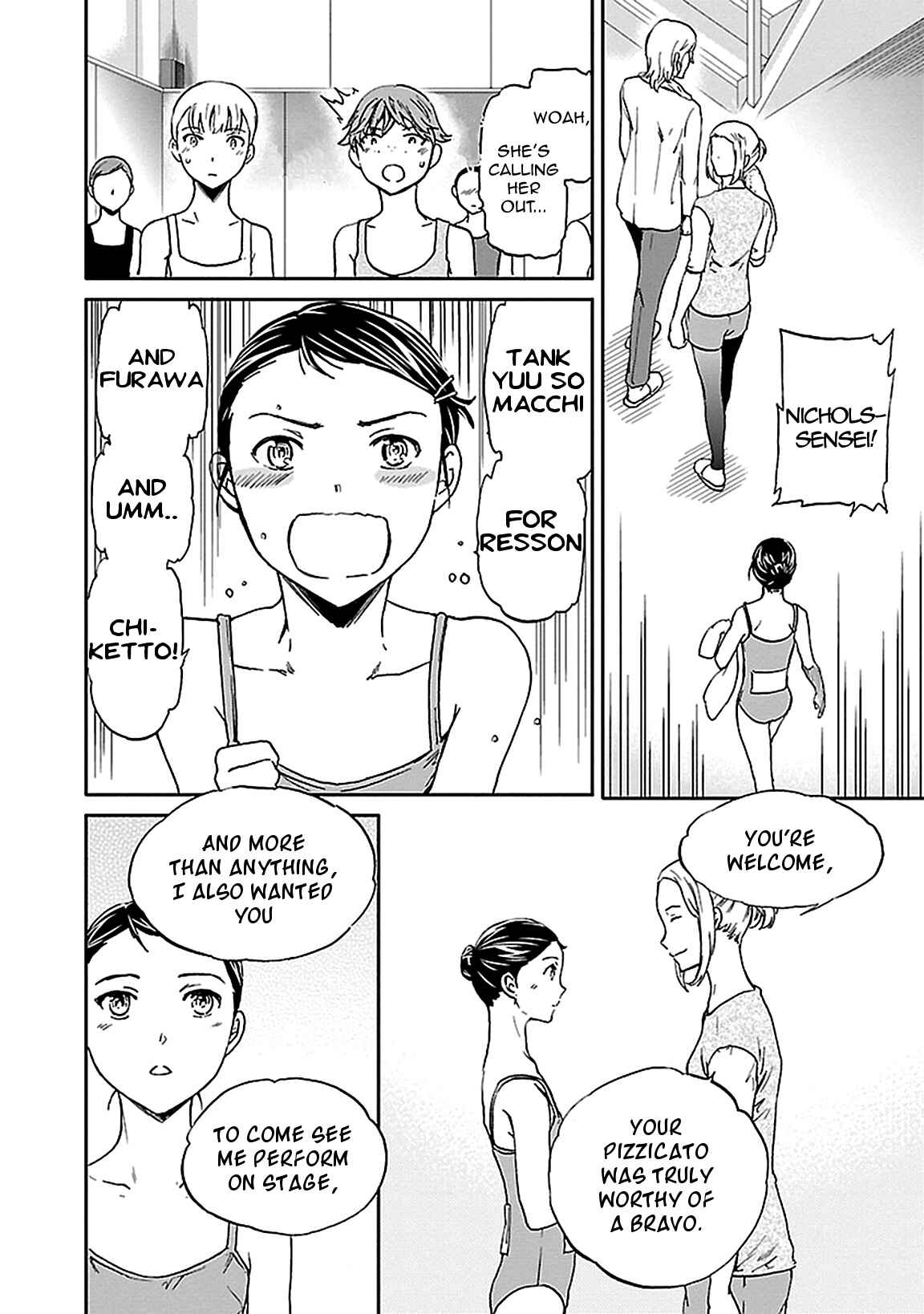 Page 17 Chapter 28 Kenrantaru Grande Scène