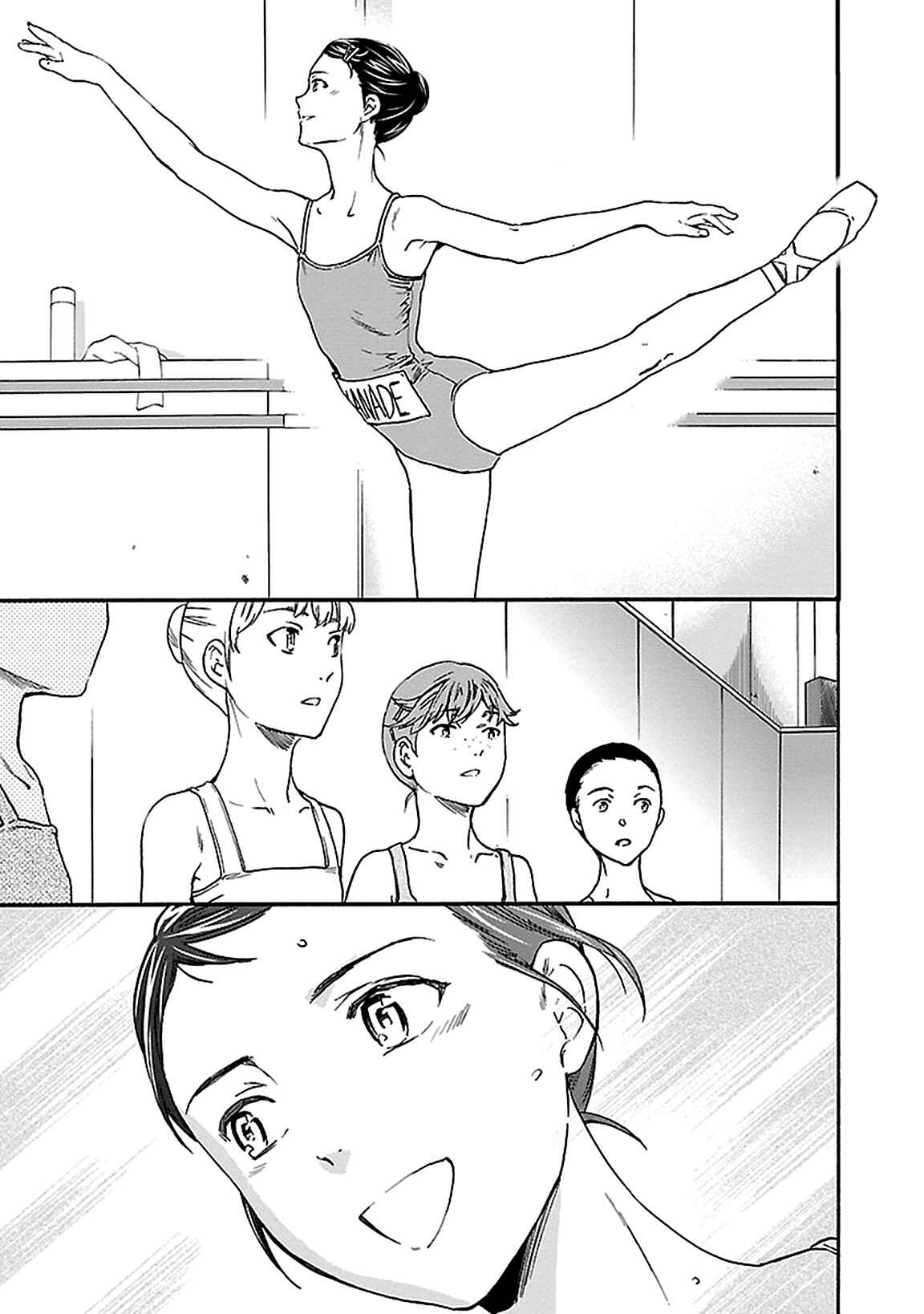 Page 32 Chapter 28 Kenrantaru Grande Scène