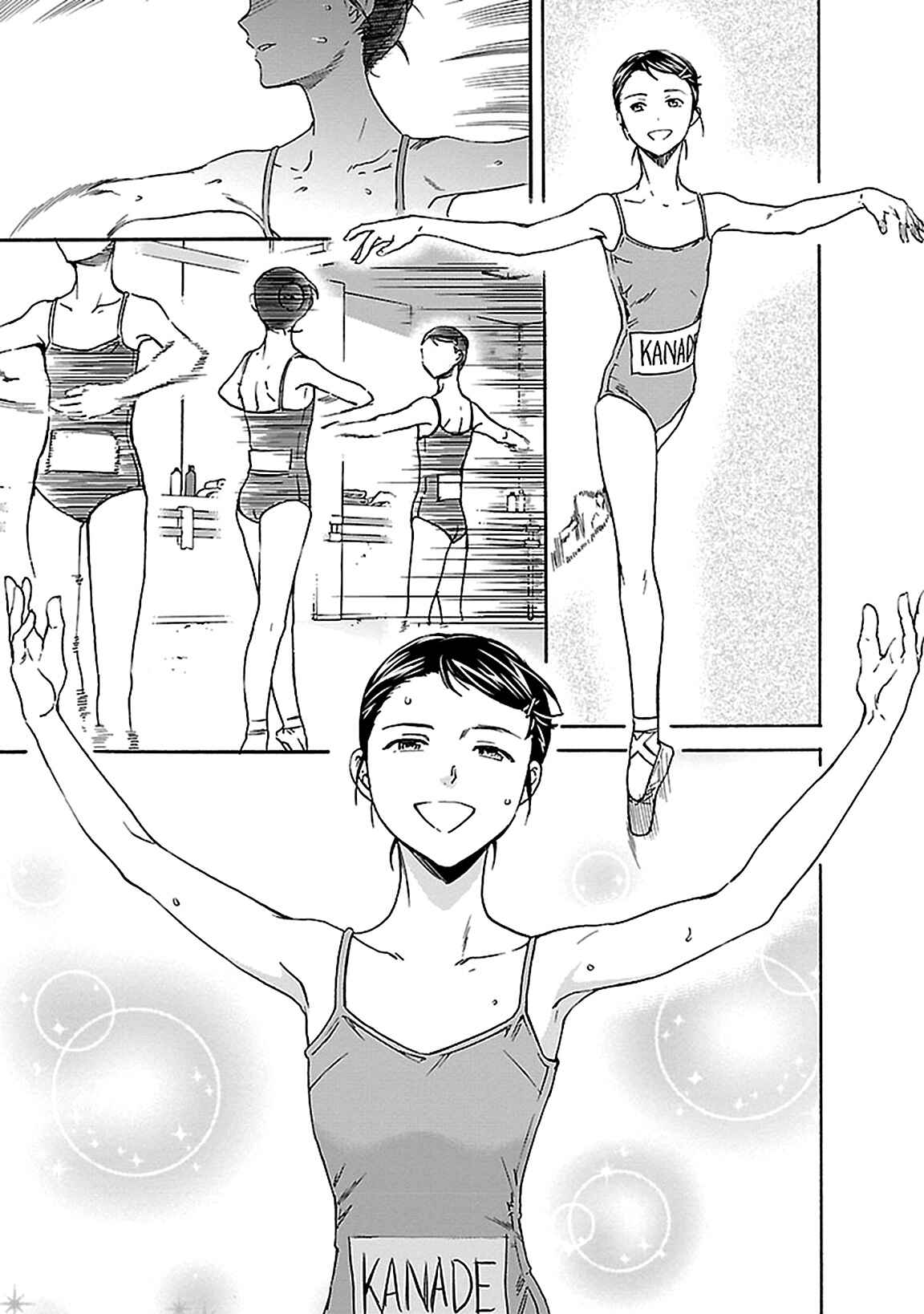 Page 34 Chapter 28 Kenrantaru Grande Scène