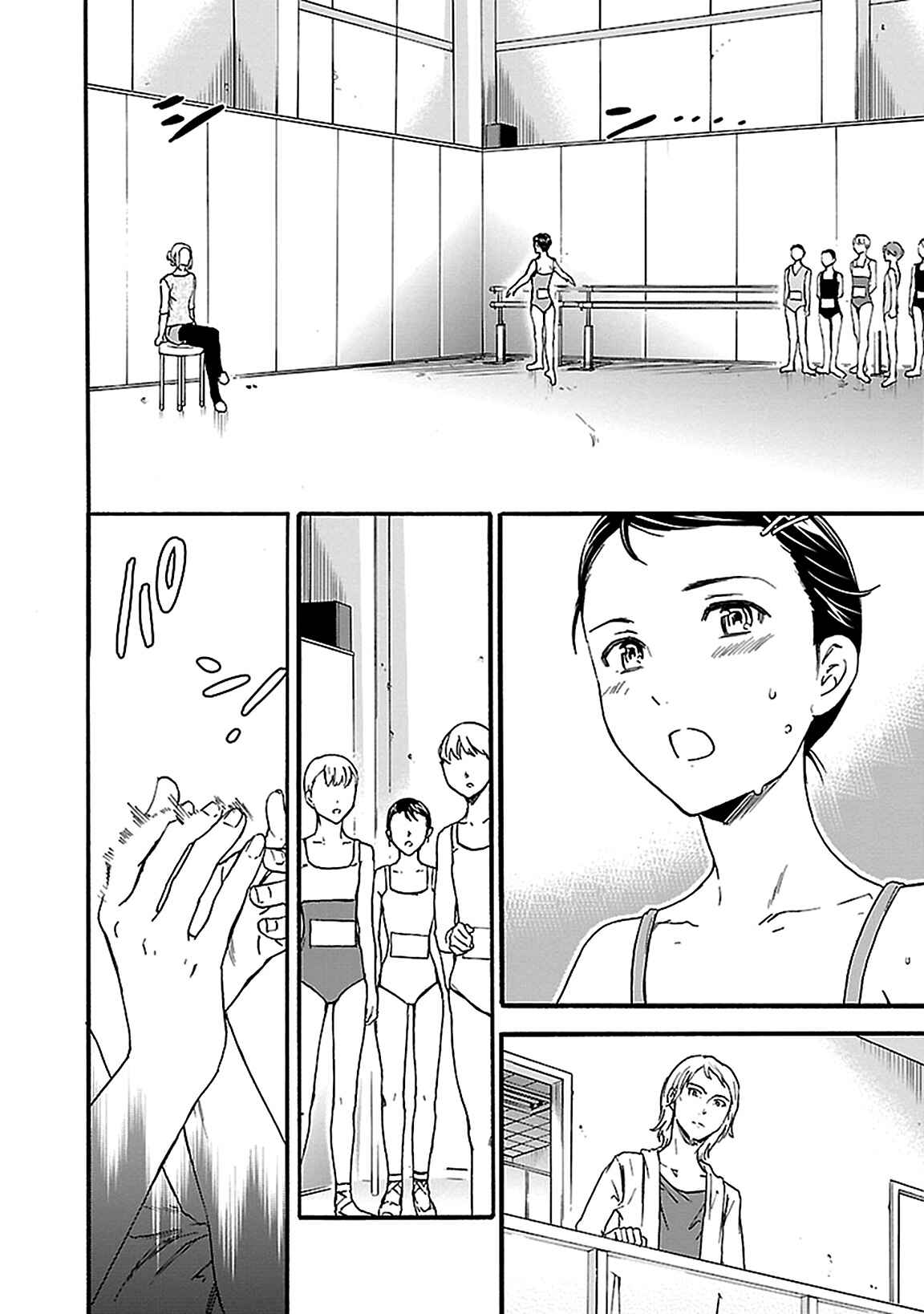 Page 35 Chapter 28 Kenrantaru Grande Scène