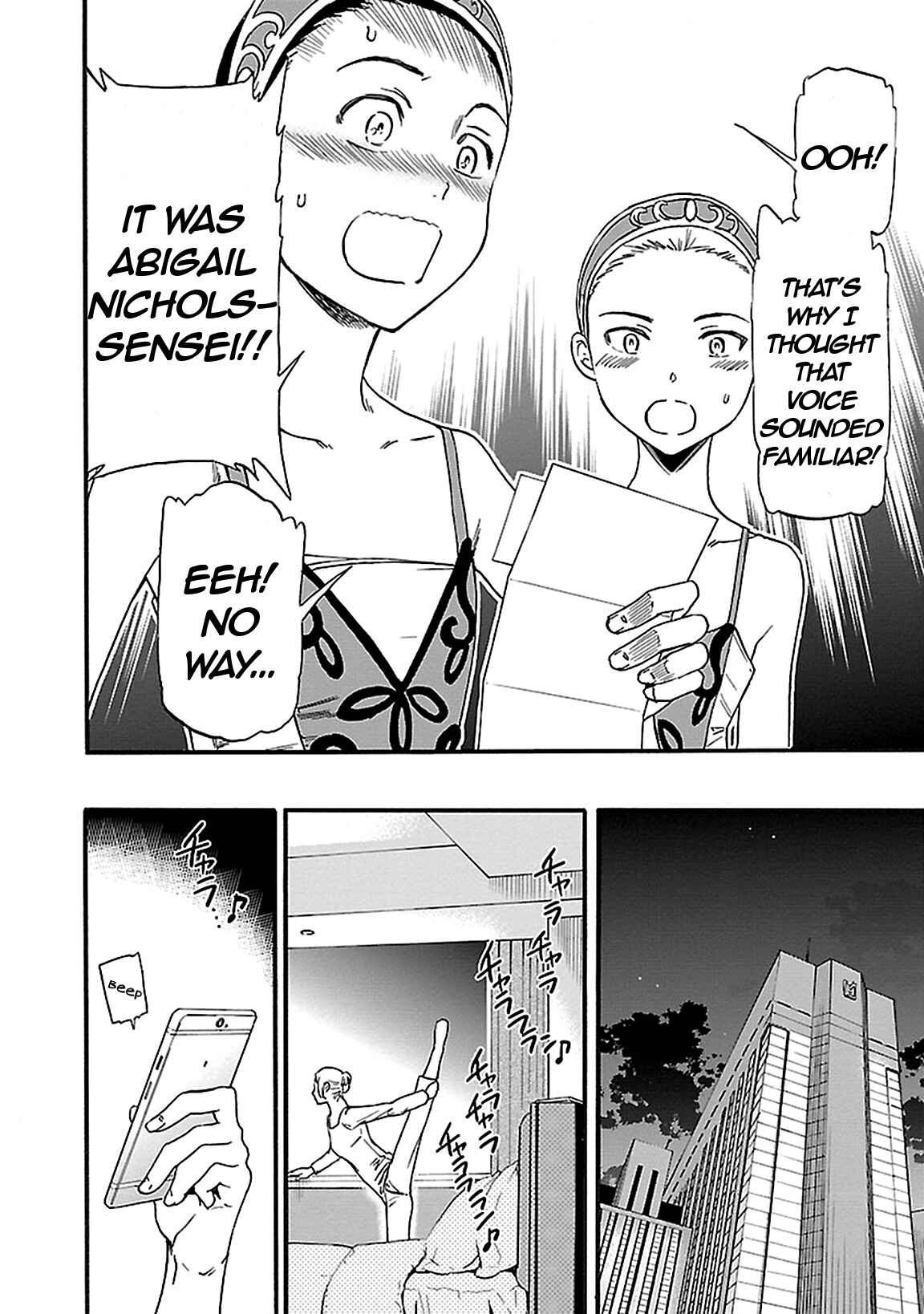 Page 9 Chapter 28 Kenrantaru Grande Scène
