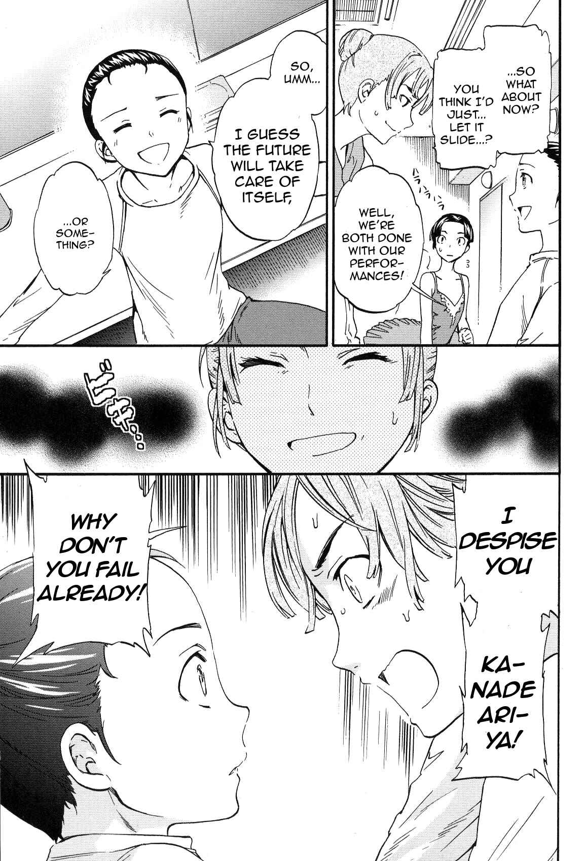 Page 11 Chapter 13 Kenrantaru Grande Scène