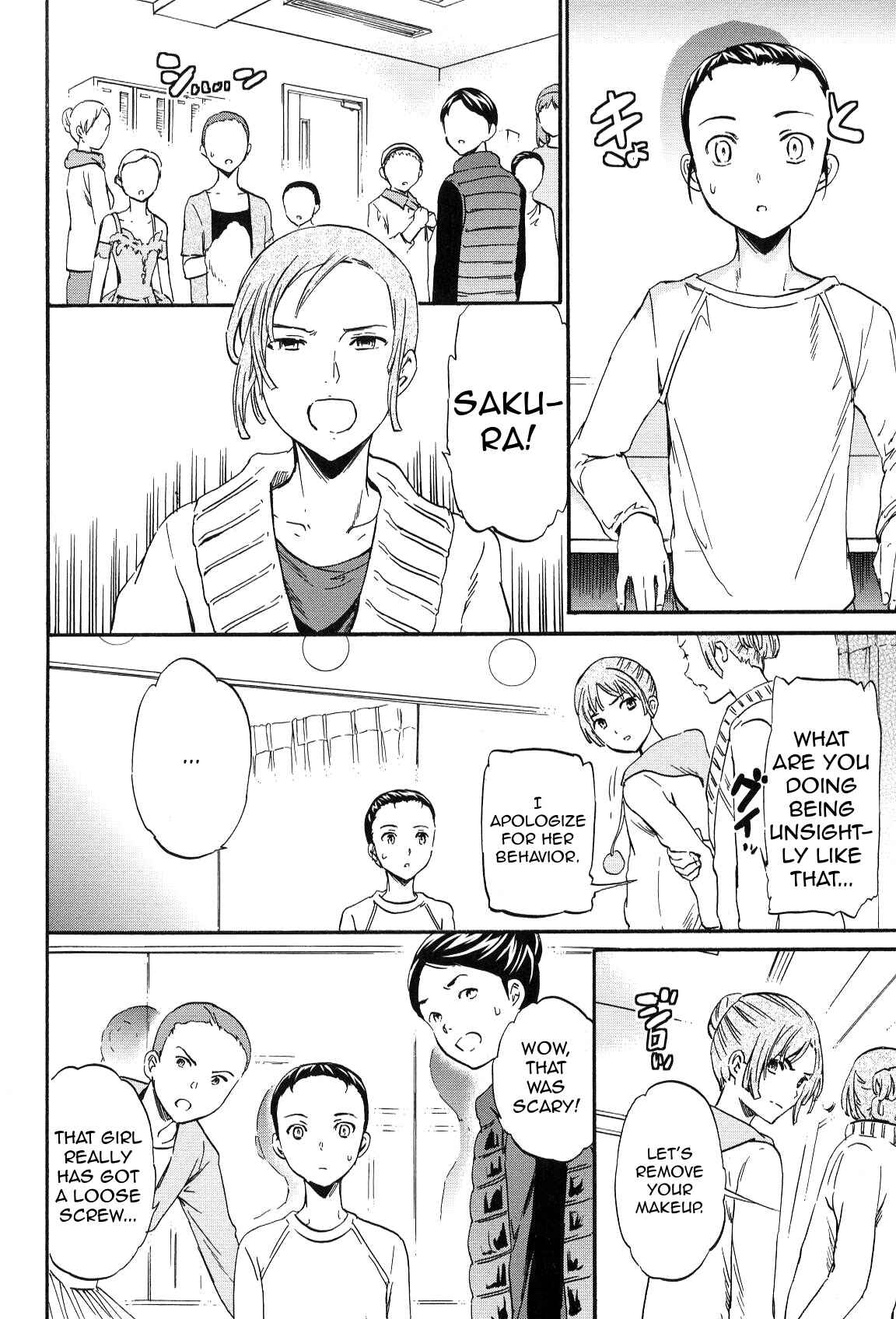 Page 12 Chapter 13 Kenrantaru Grande Scène