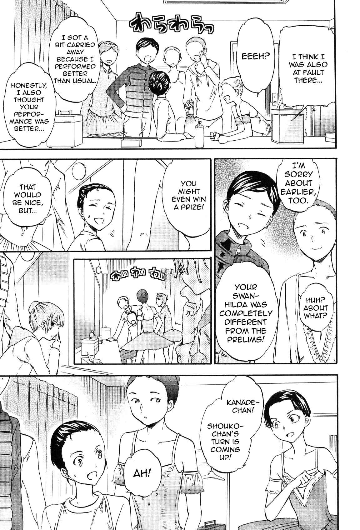 Page 13 Chapter 13 Kenrantaru Grande Scène
