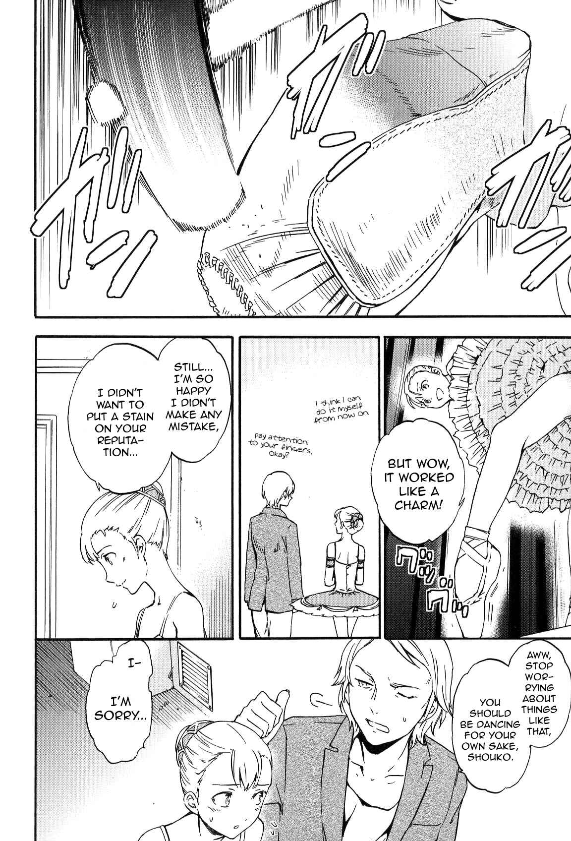 Page 19 Chapter 13 Kenrantaru Grande Scène