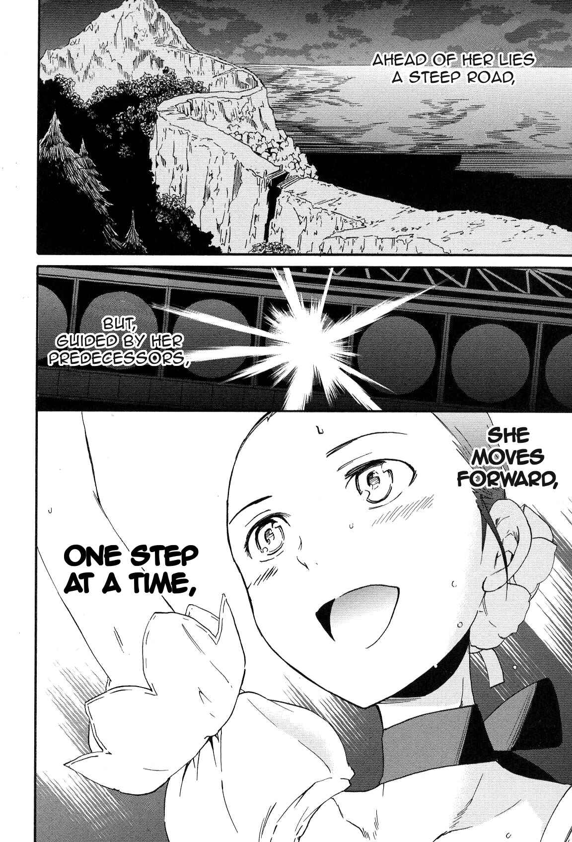 Page 2 Chapter 13 Kenrantaru Grande Scène