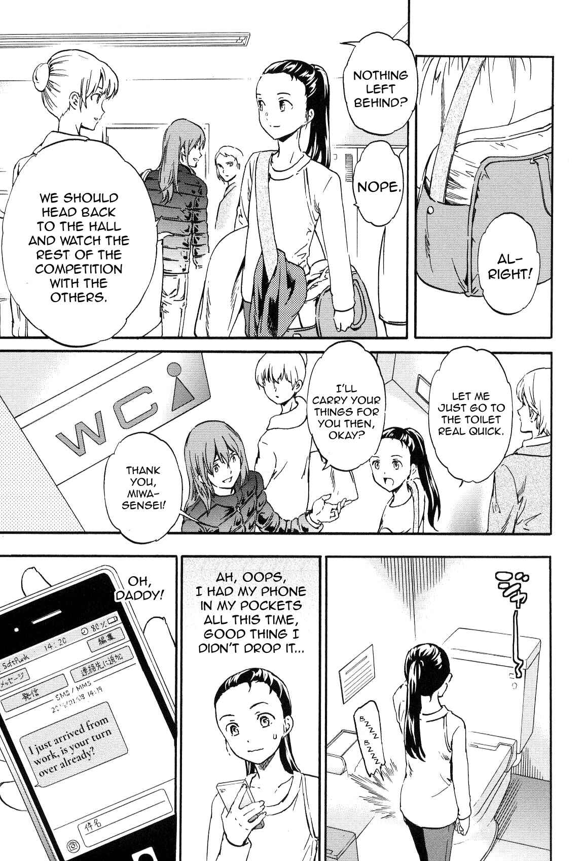 Page 20 Chapter 13 Kenrantaru Grande Scène