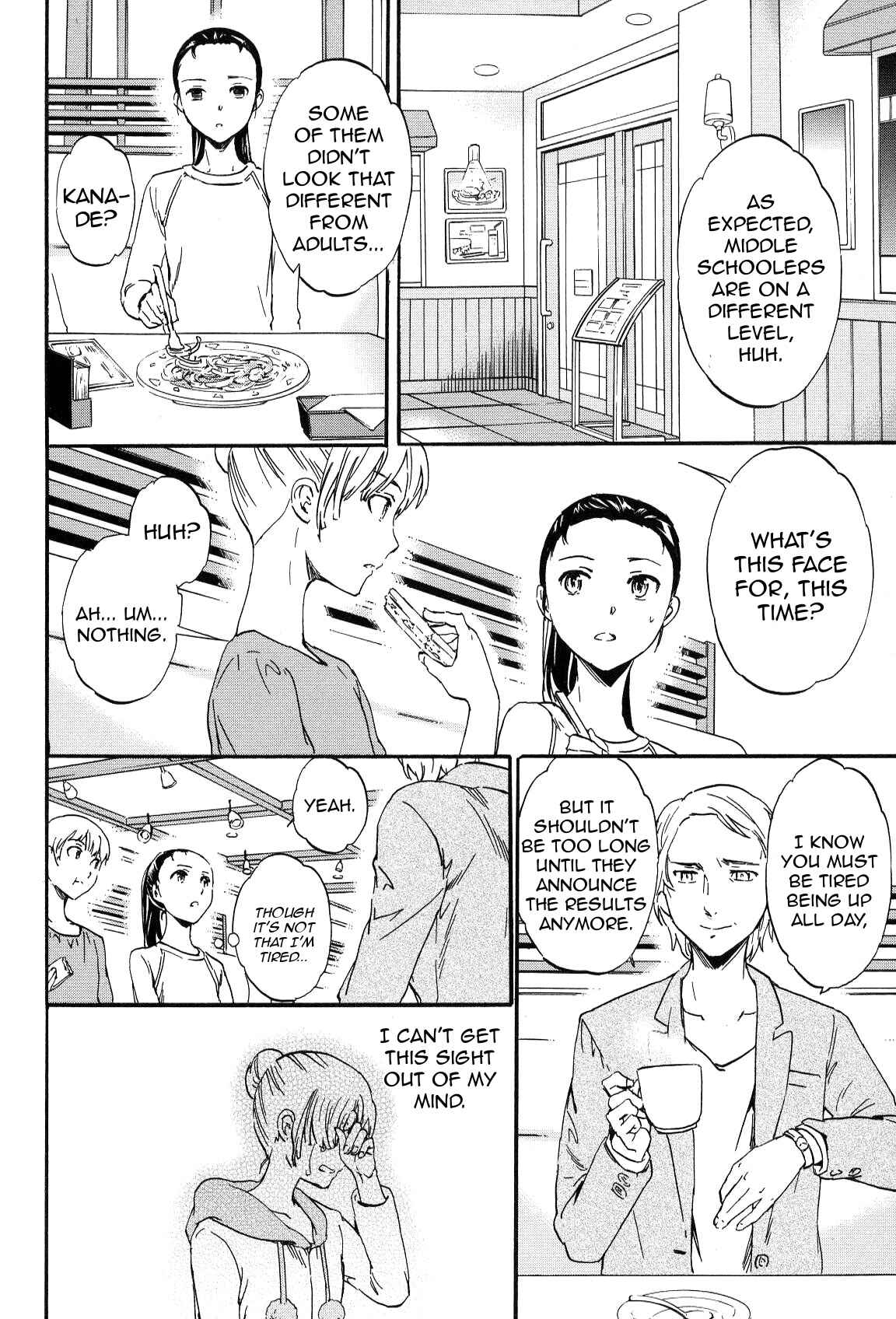 Page 27 Chapter 13 Kenrantaru Grande Scène