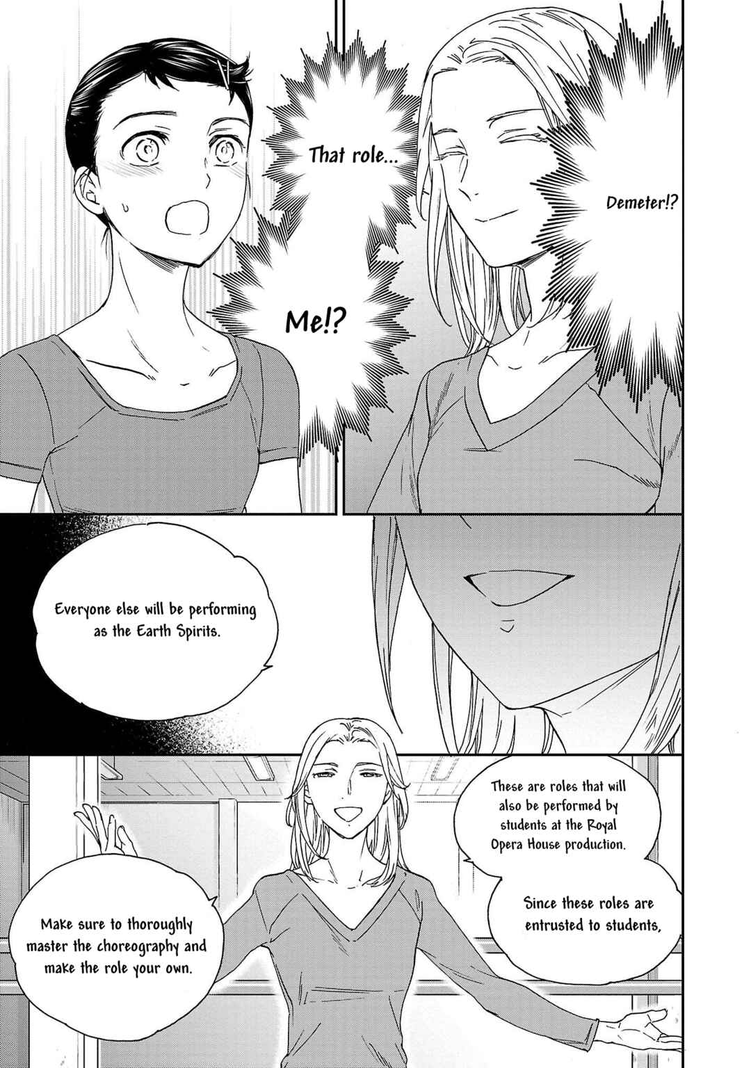 Page 11 Chapter 103 Kenrantaru Grande Scène