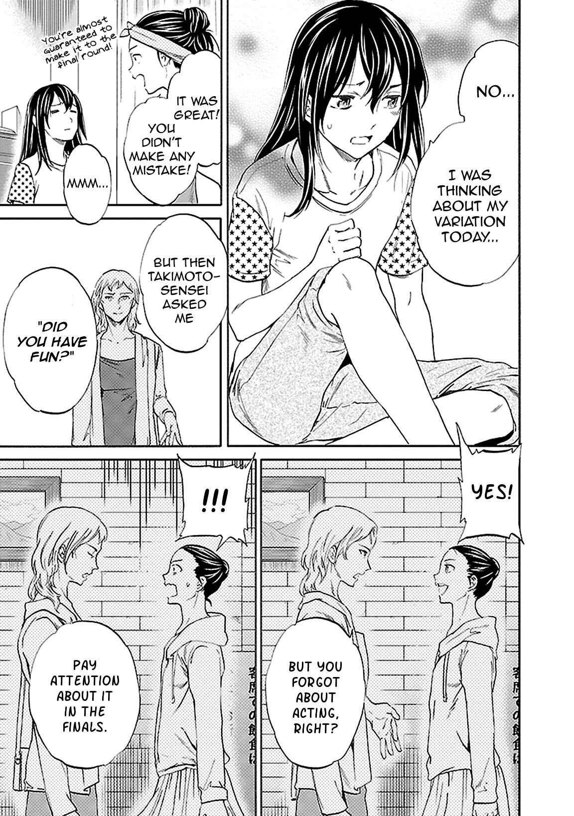 Page 13 Chapter 39 Kenrantaru Grande Scène