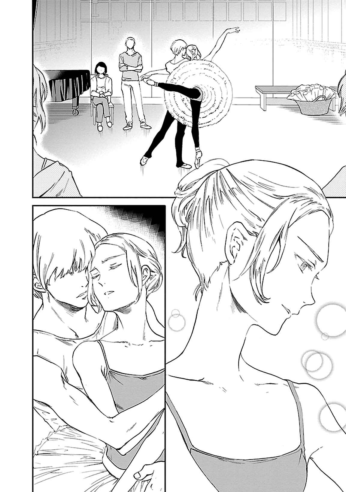 Page 2 Chapter 39 Kenrantaru Grande Scène