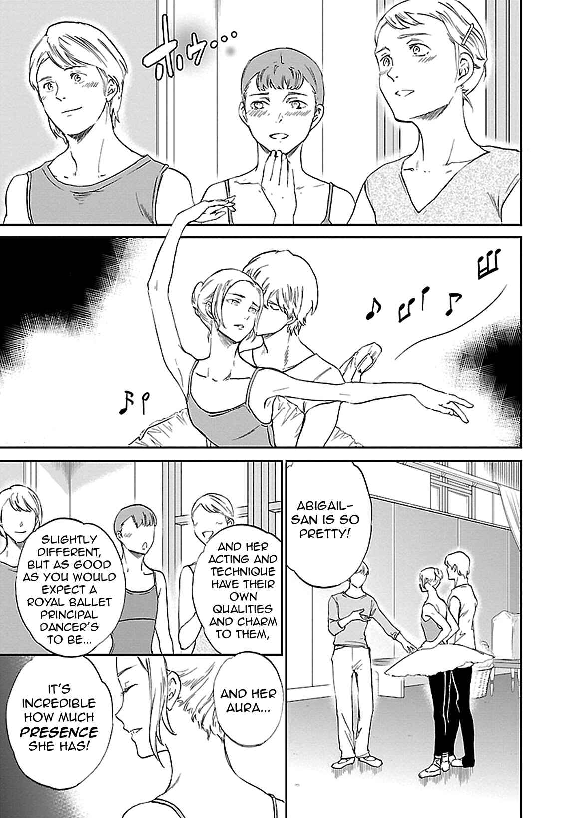 Page 3 Chapter 39 Kenrantaru Grande Scène