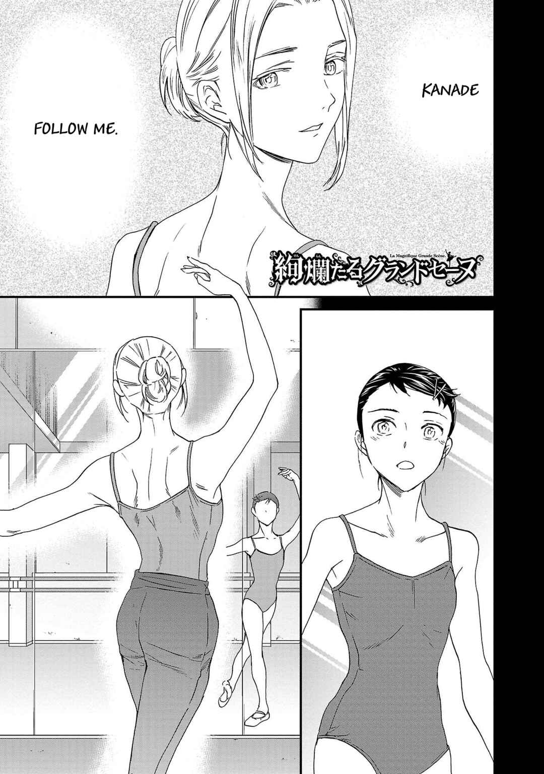 Page 37 Chapter 99 Kenrantaru Grande Scène