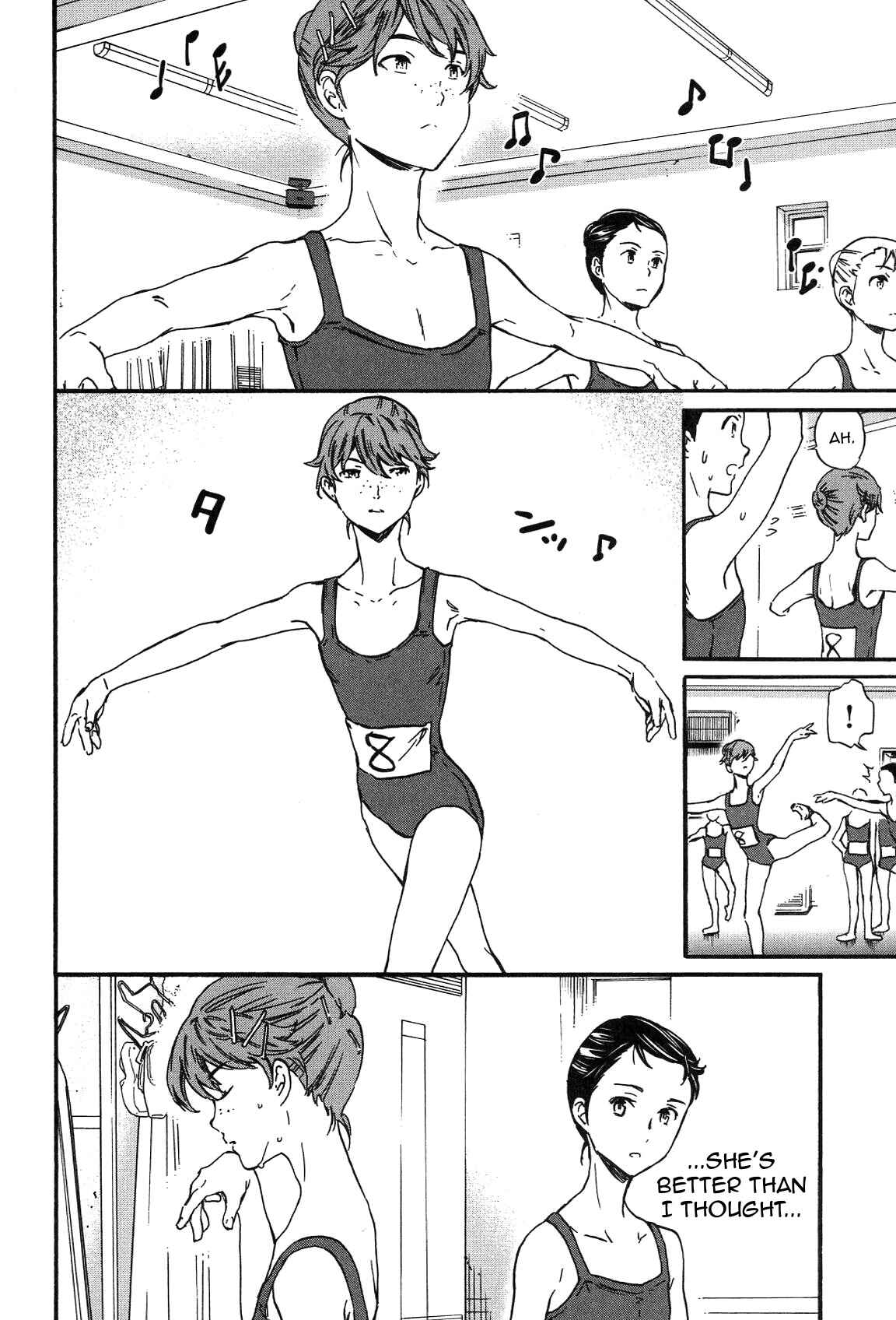 Page 10 Chapter 19 Kenrantaru Grande Scène