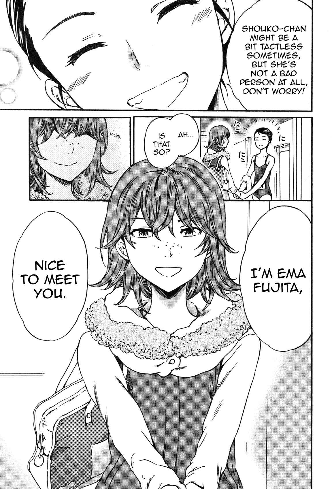Page 19 Chapter 19 Kenrantaru Grande Scène