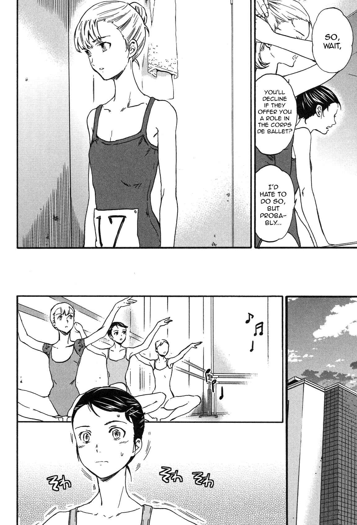 Page 22 Chapter 19 Kenrantaru Grande Scène