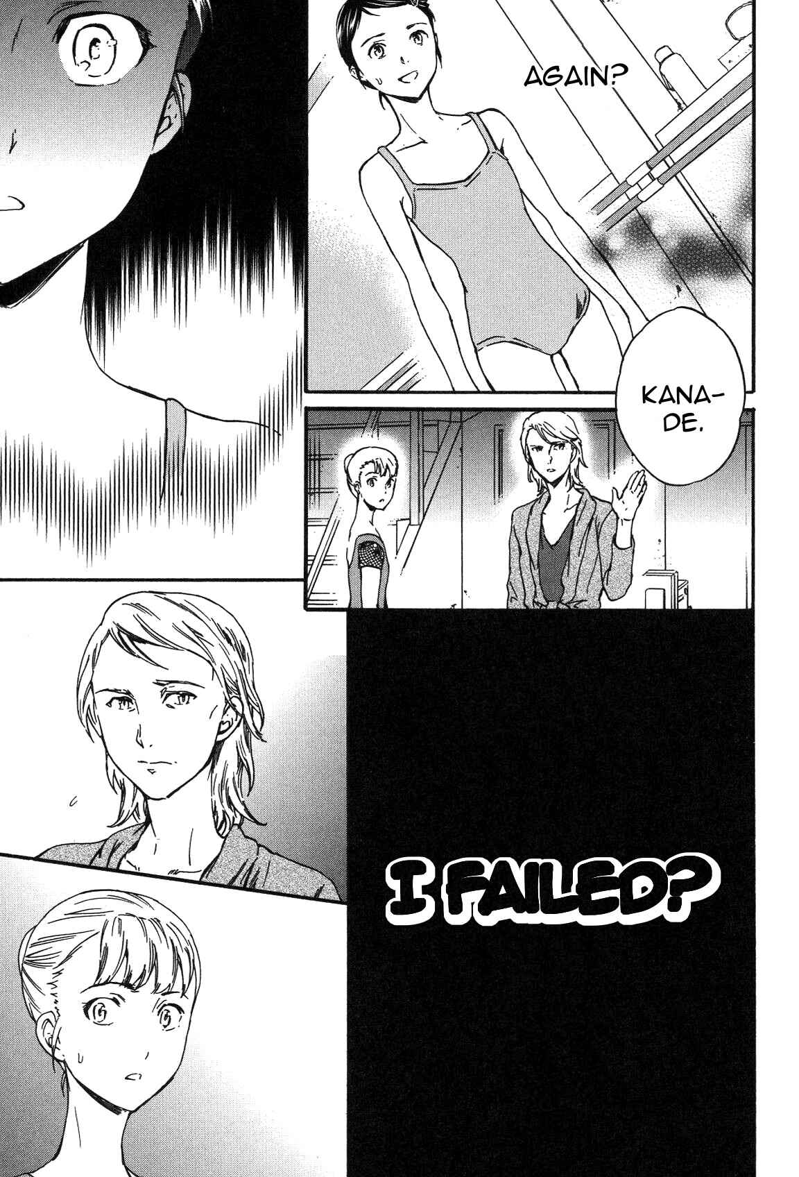Page 25 Chapter 19 Kenrantaru Grande Scène