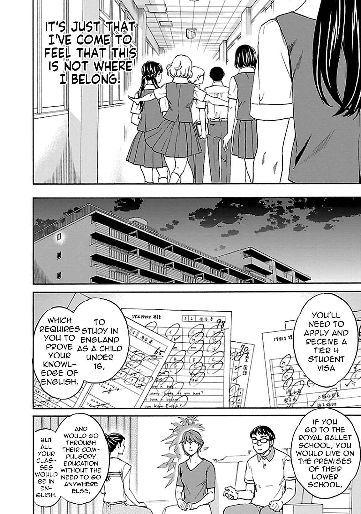 Page 22 Chapter 35 Kenrantaru Grande Scène