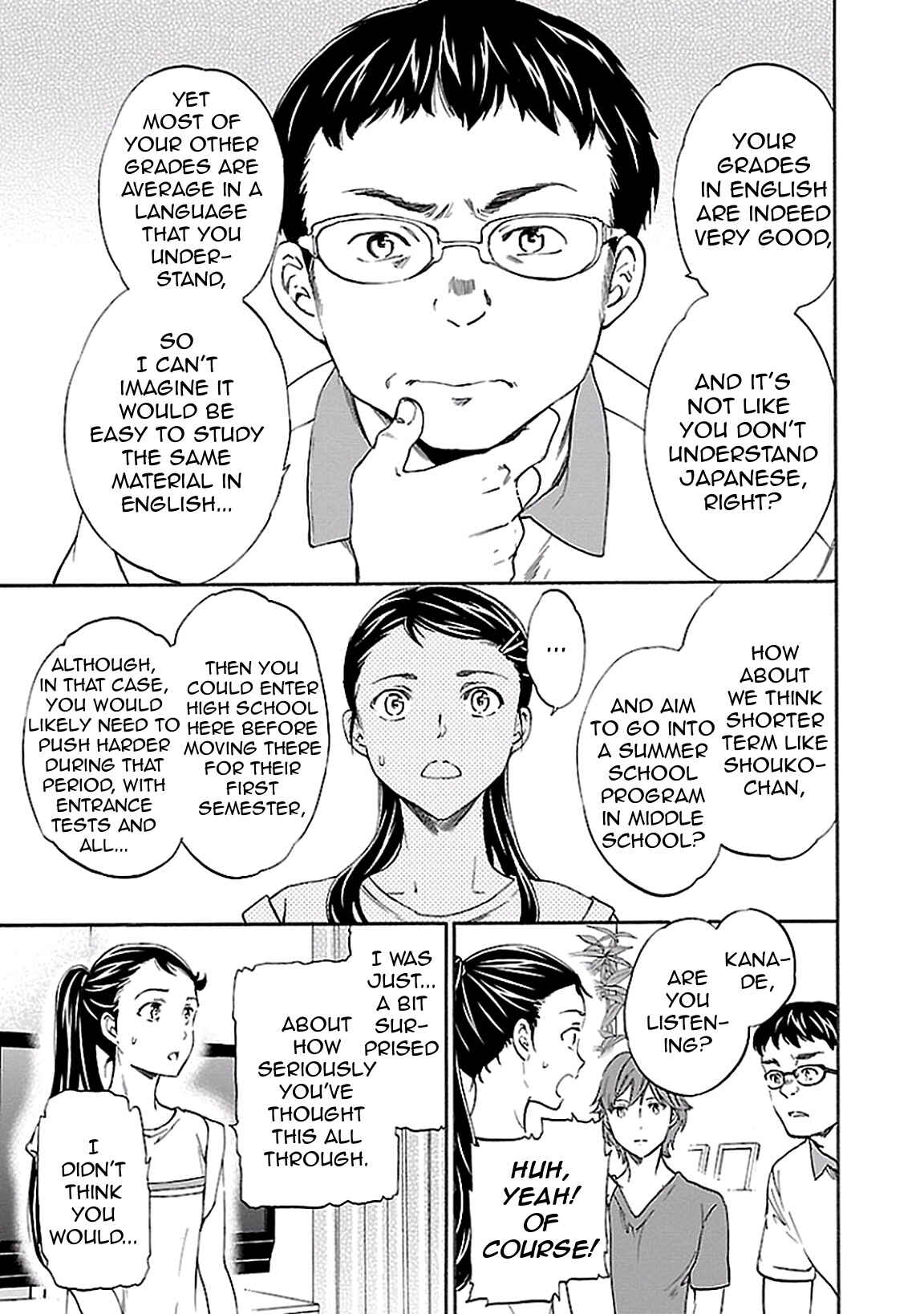 Page 23 Chapter 35 Kenrantaru Grande Scène