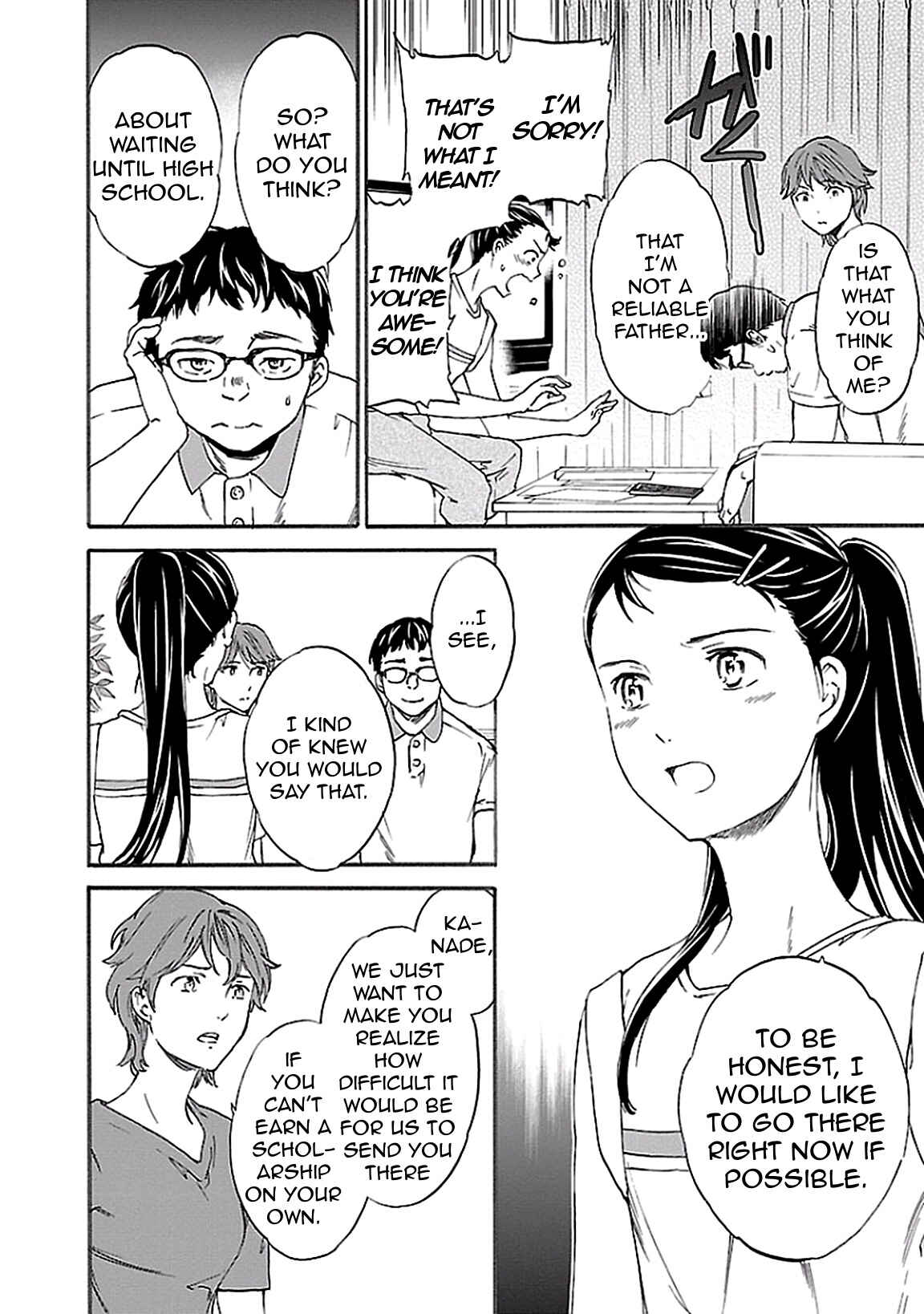 Page 24 Chapter 35 Kenrantaru Grande Scène
