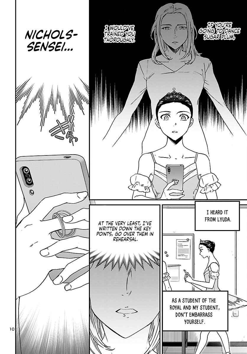 Page 10 Chapter 115 Kenrantaru Grande Scène