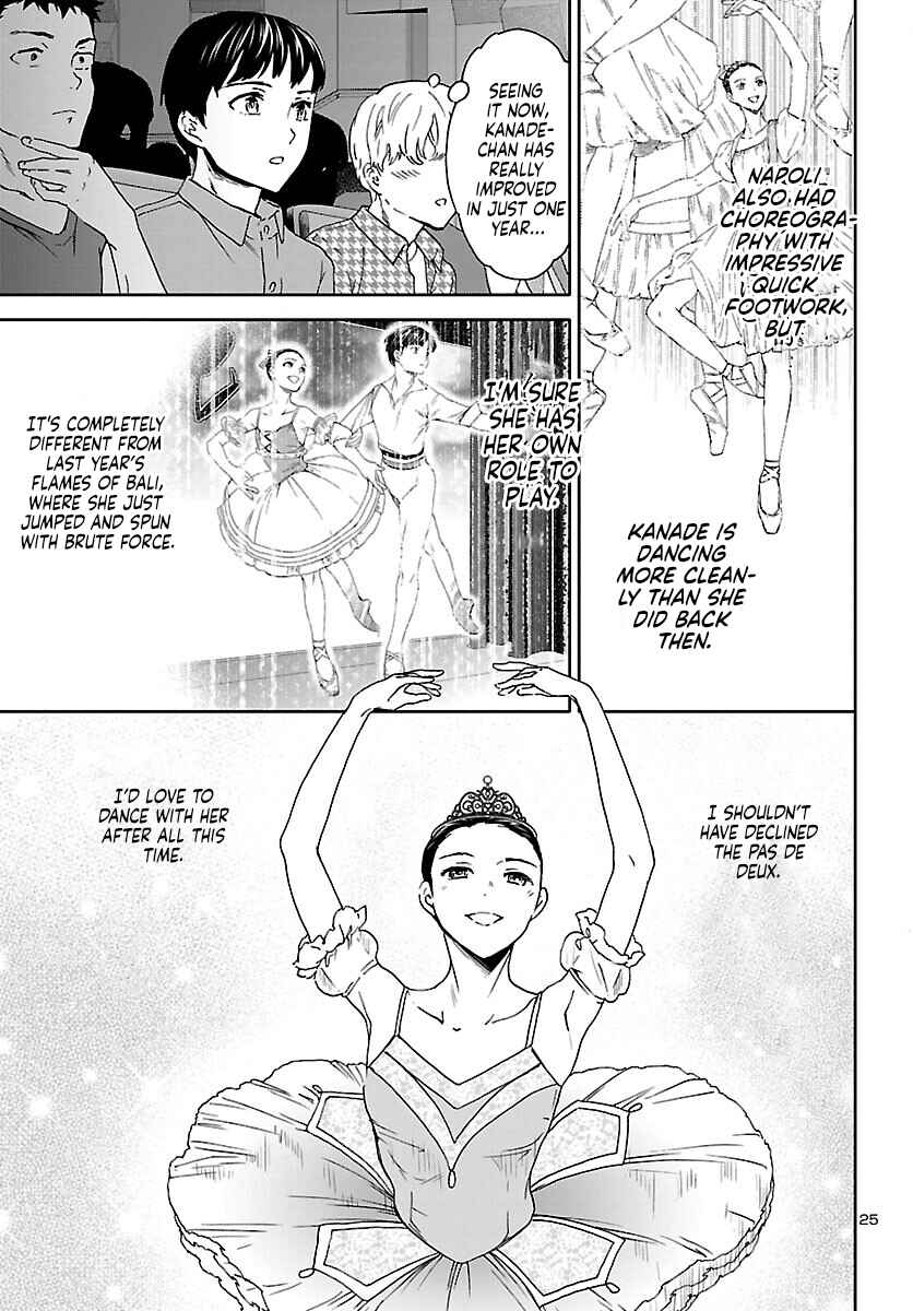 Page 25 Chapter 115 Kenrantaru Grande Scène