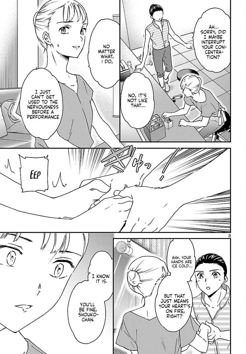 Page 3 Chapter 115 Kenrantaru Grande Scène