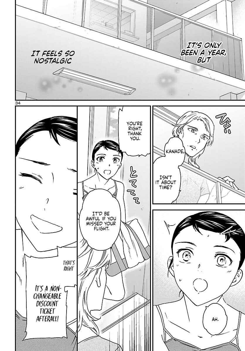 Page 34 Chapter 115 Kenrantaru Grande Scène