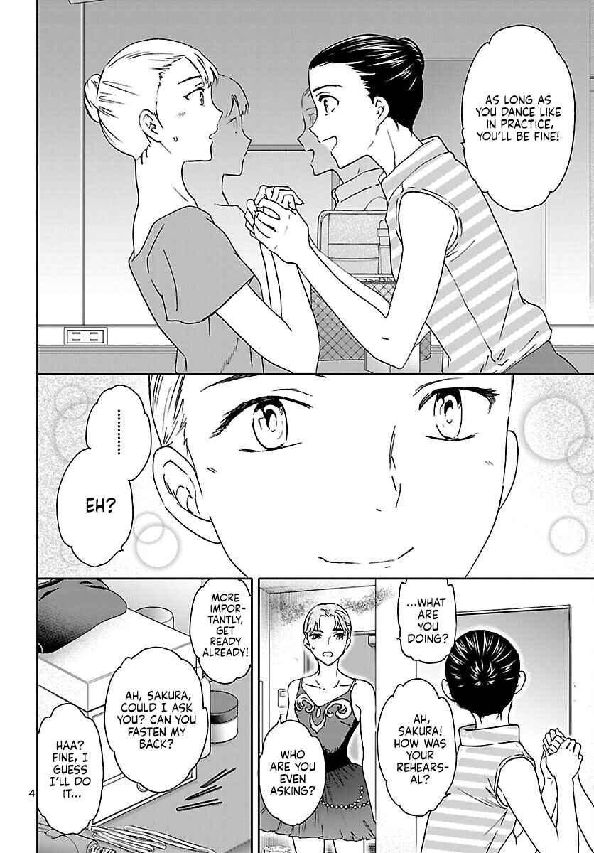 Page 4 Chapter 115 Kenrantaru Grande Scène