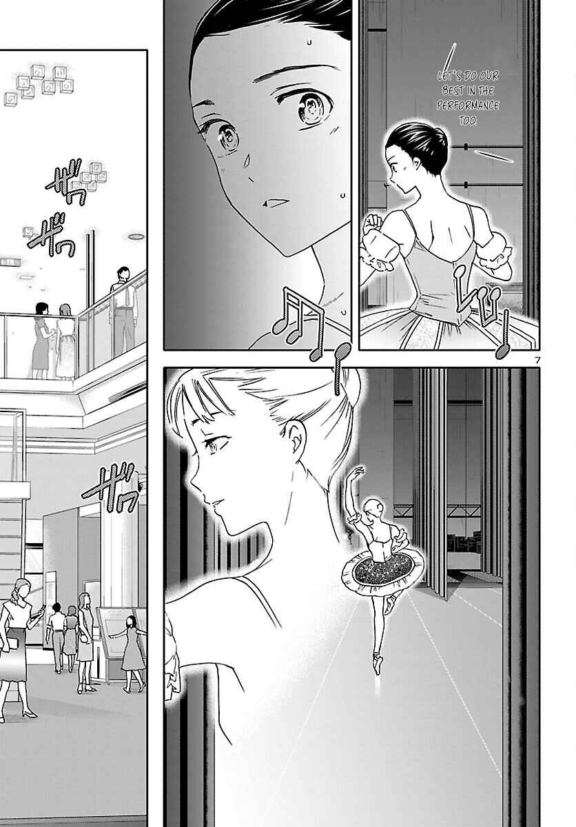 Page 7 Chapter 115 Kenrantaru Grande Scène