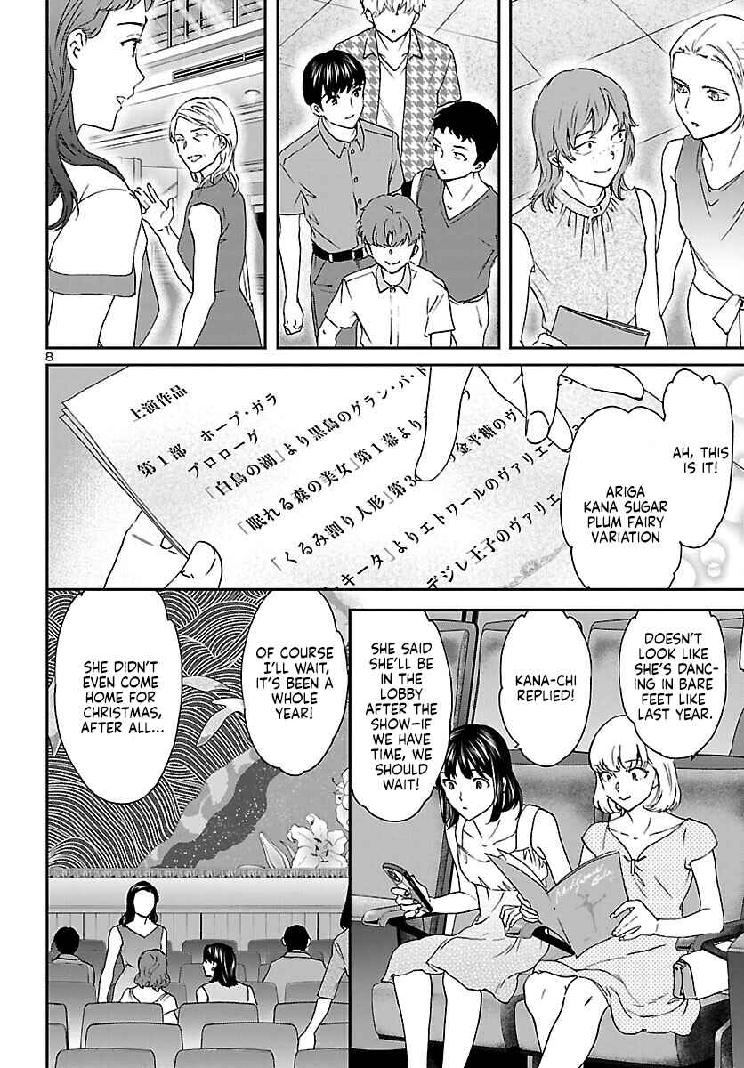 Page 8 Chapter 115 Kenrantaru Grande Scène