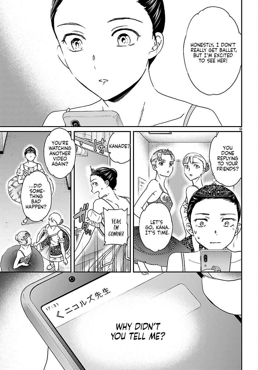 Page 9 Chapter 115 Kenrantaru Grande Scène
