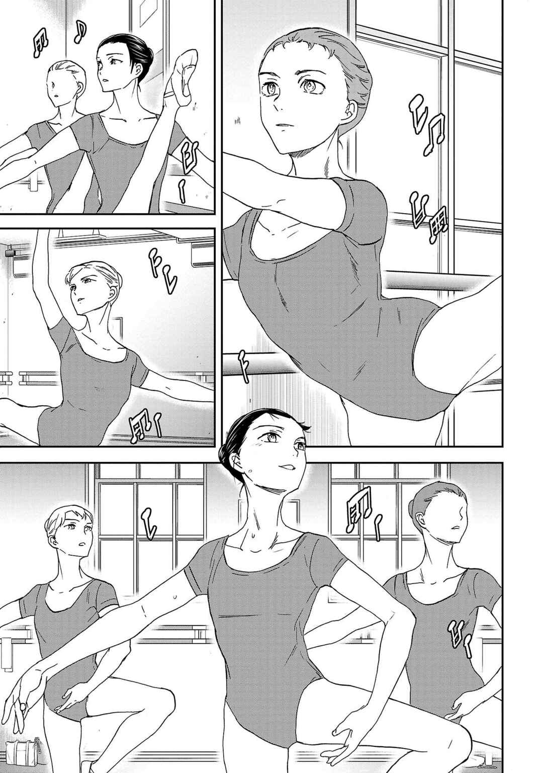 Page 11 Chapter 101 Kenrantaru Grande Scène