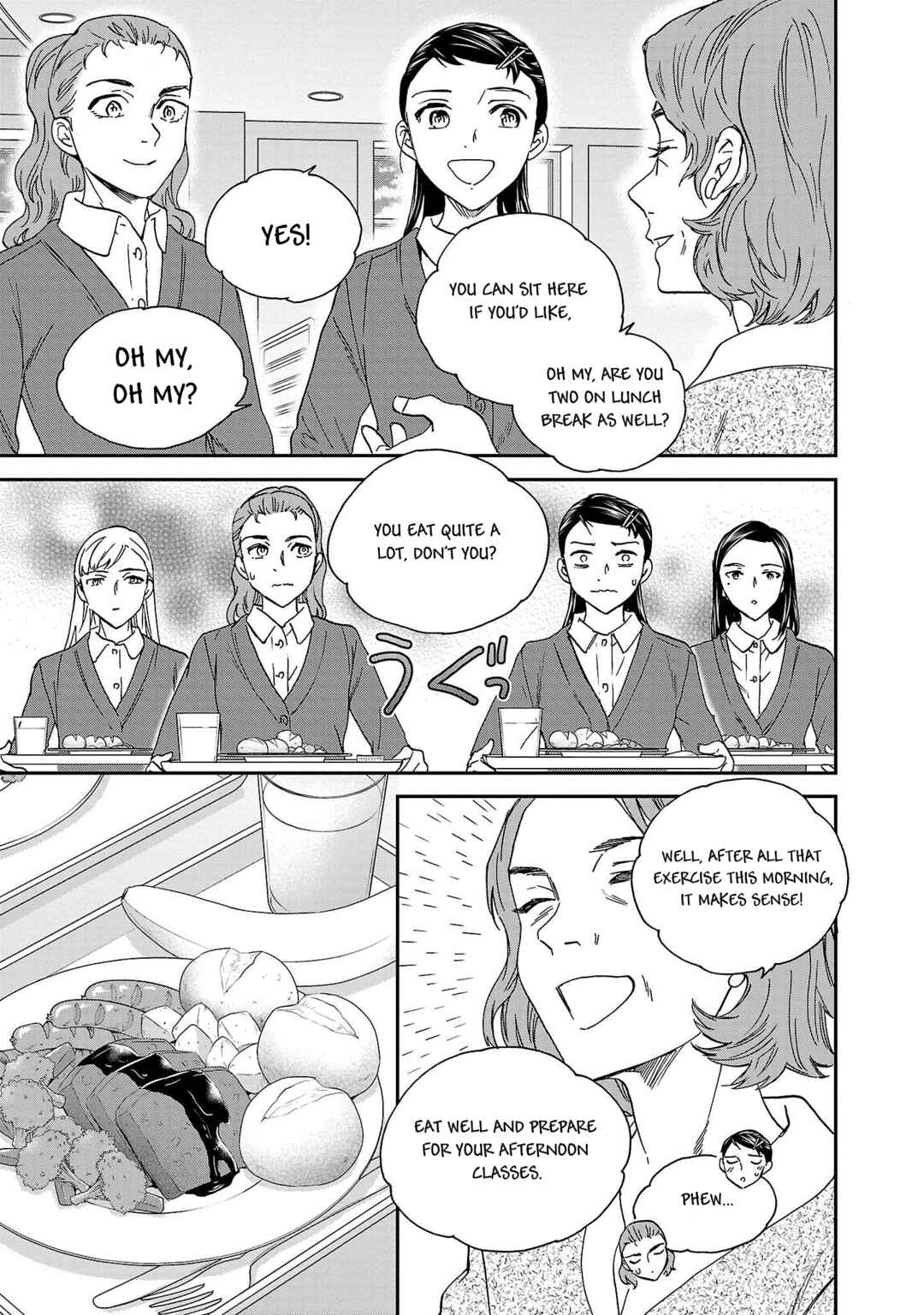 Page 19 Chapter 101 Kenrantaru Grande Scène
