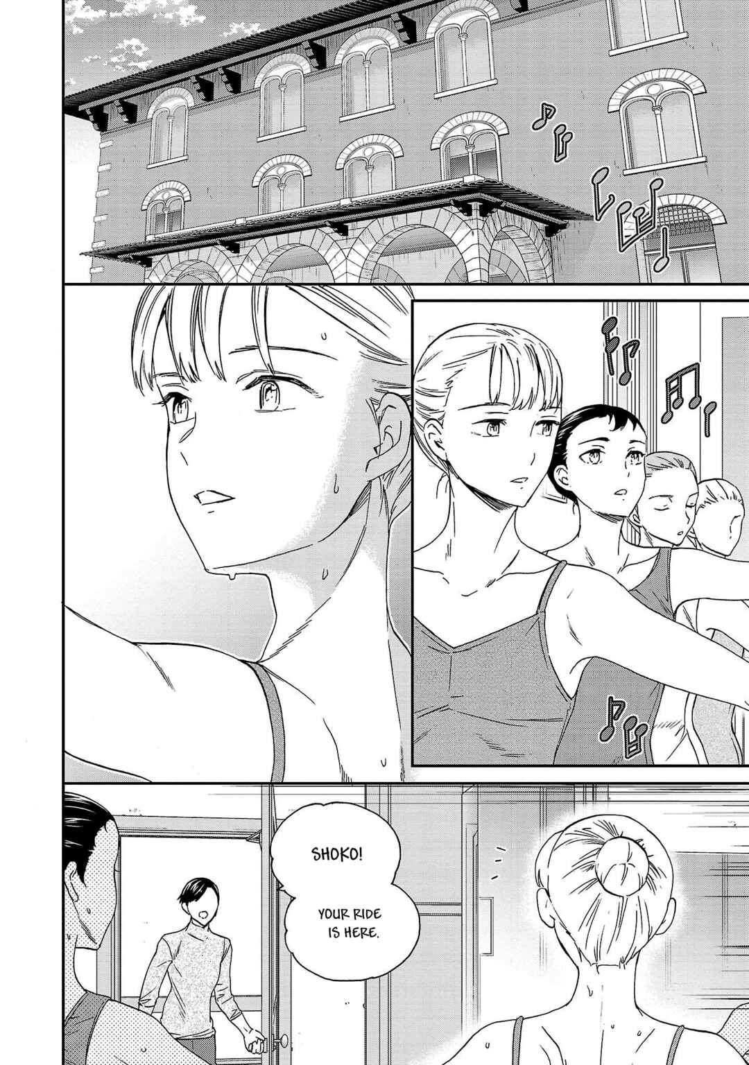 Page 2 Chapter 101 Kenrantaru Grande Scène