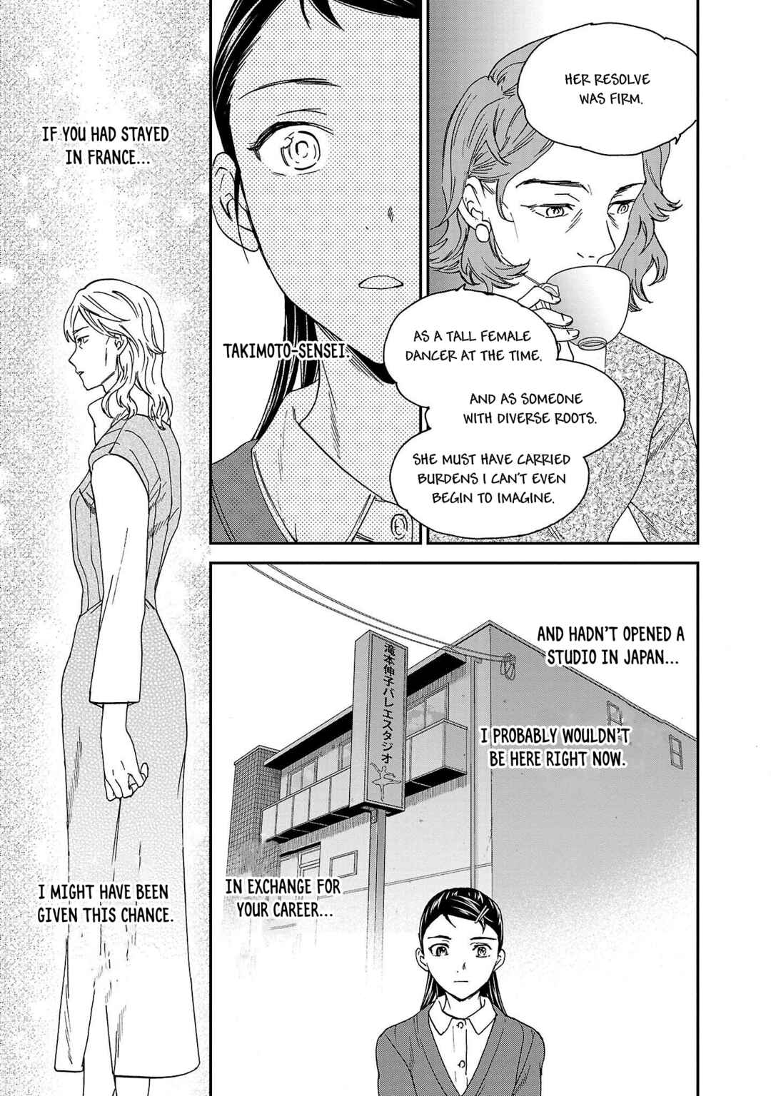 Page 23 Chapter 101 Kenrantaru Grande Scène