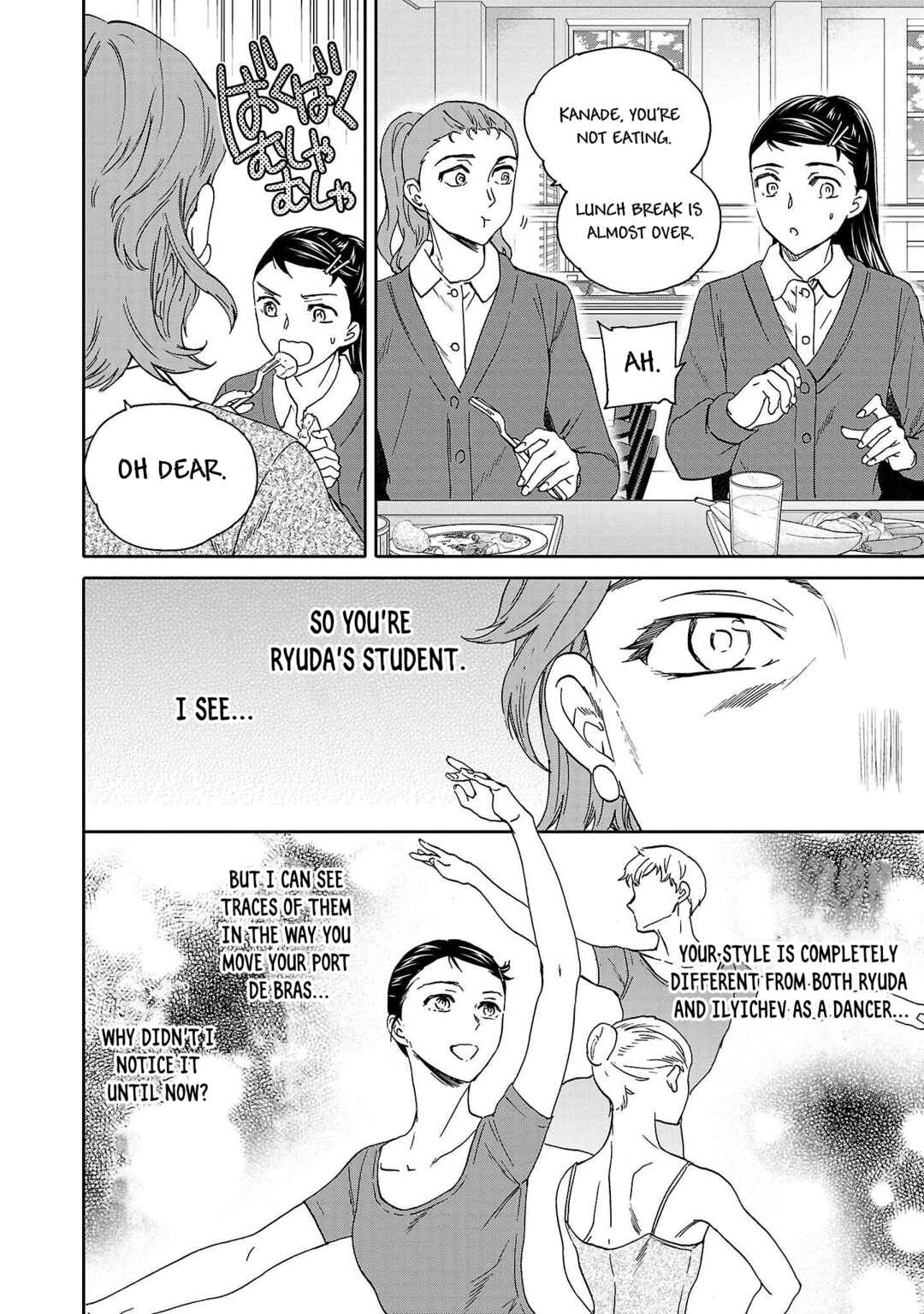 Page 26 Chapter 101 Kenrantaru Grande Scène