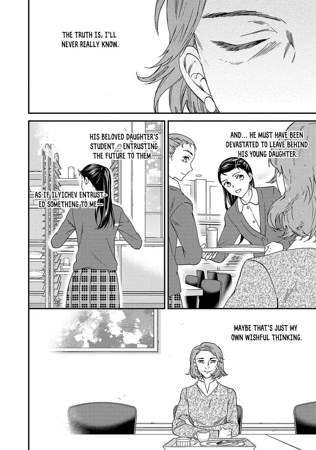 Page 28 Chapter 101 Kenrantaru Grande Scène