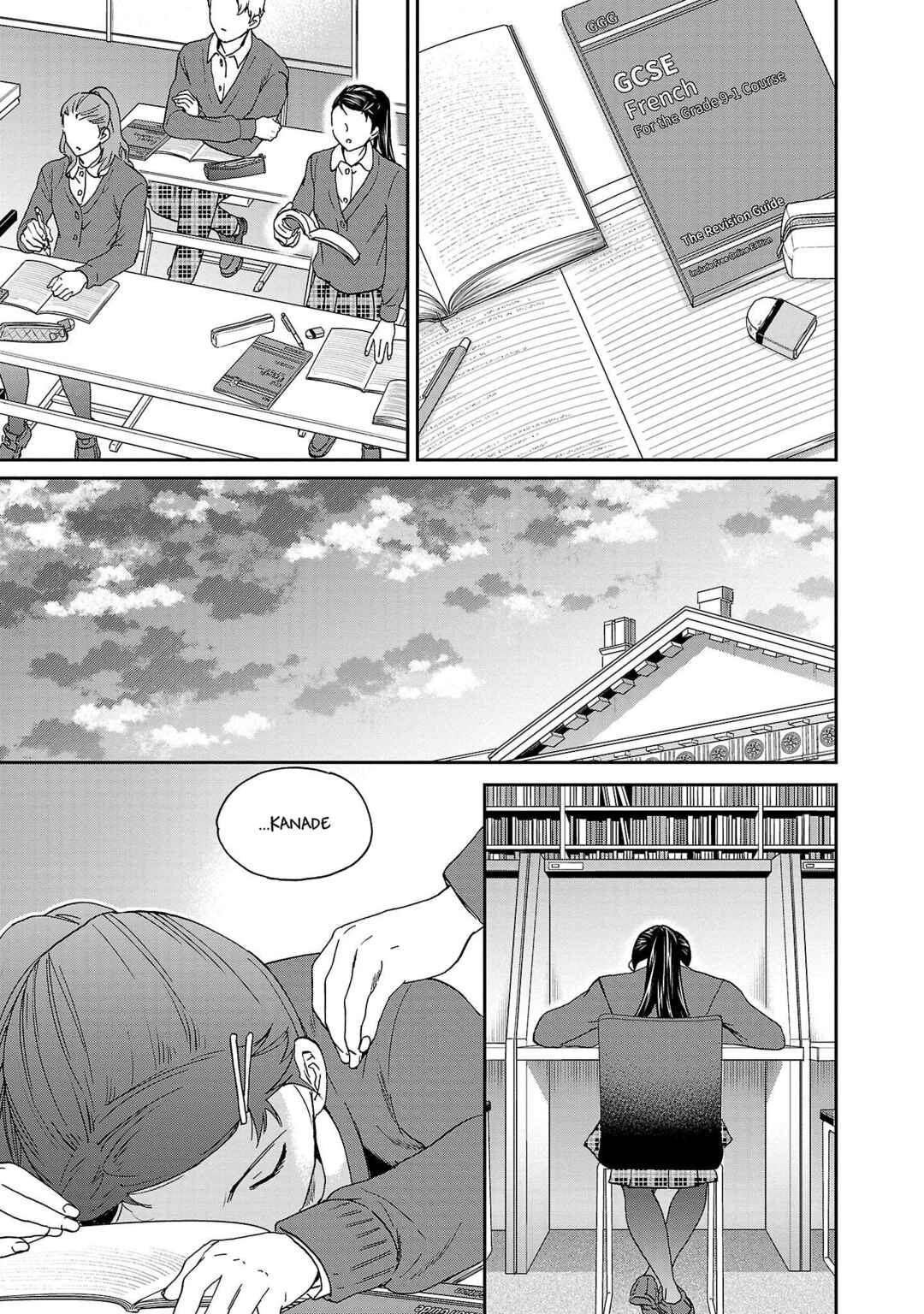 Page 29 Chapter 101 Kenrantaru Grande Scène
