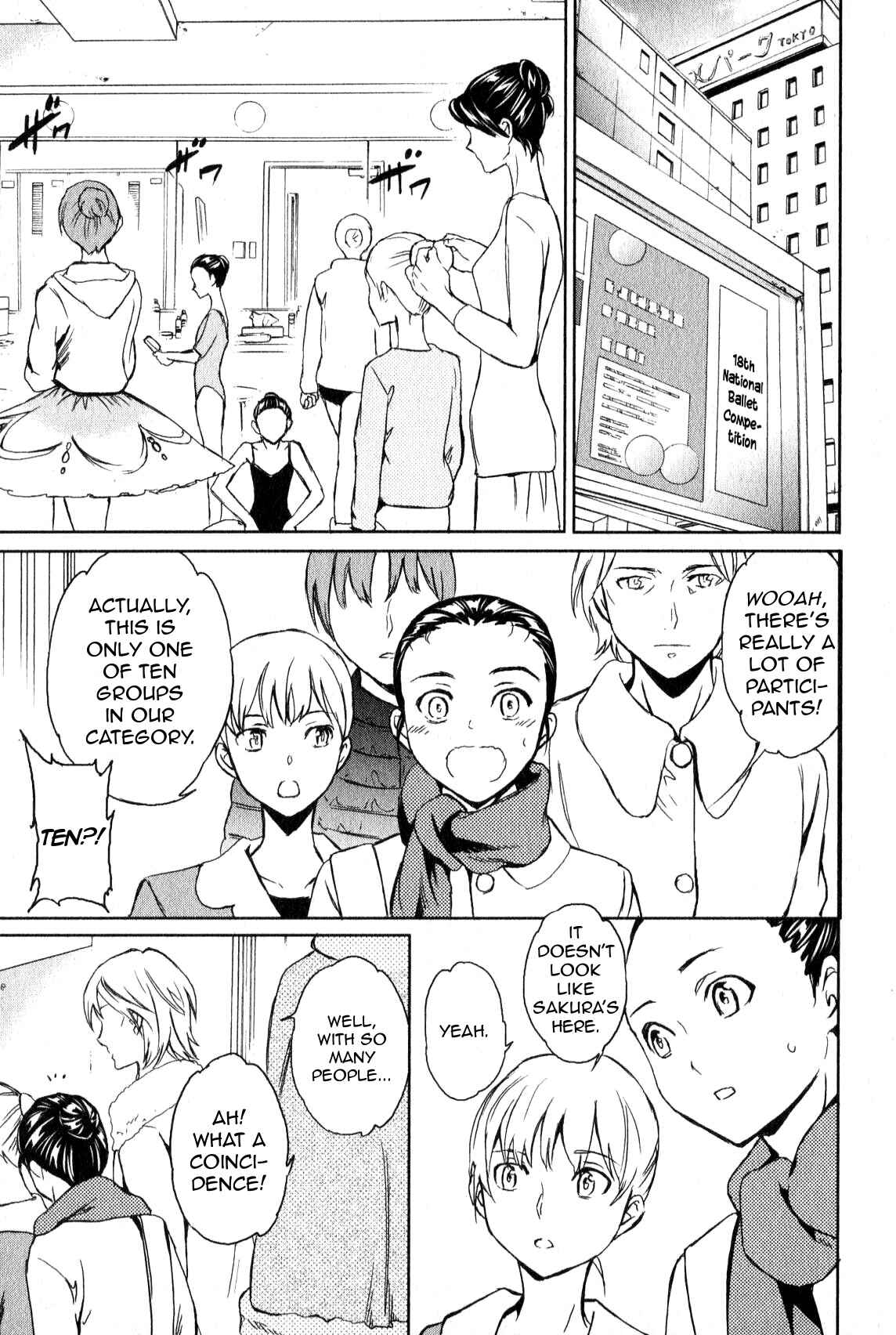 Page 3 Chapter 10 Kenrantaru Grande Scène