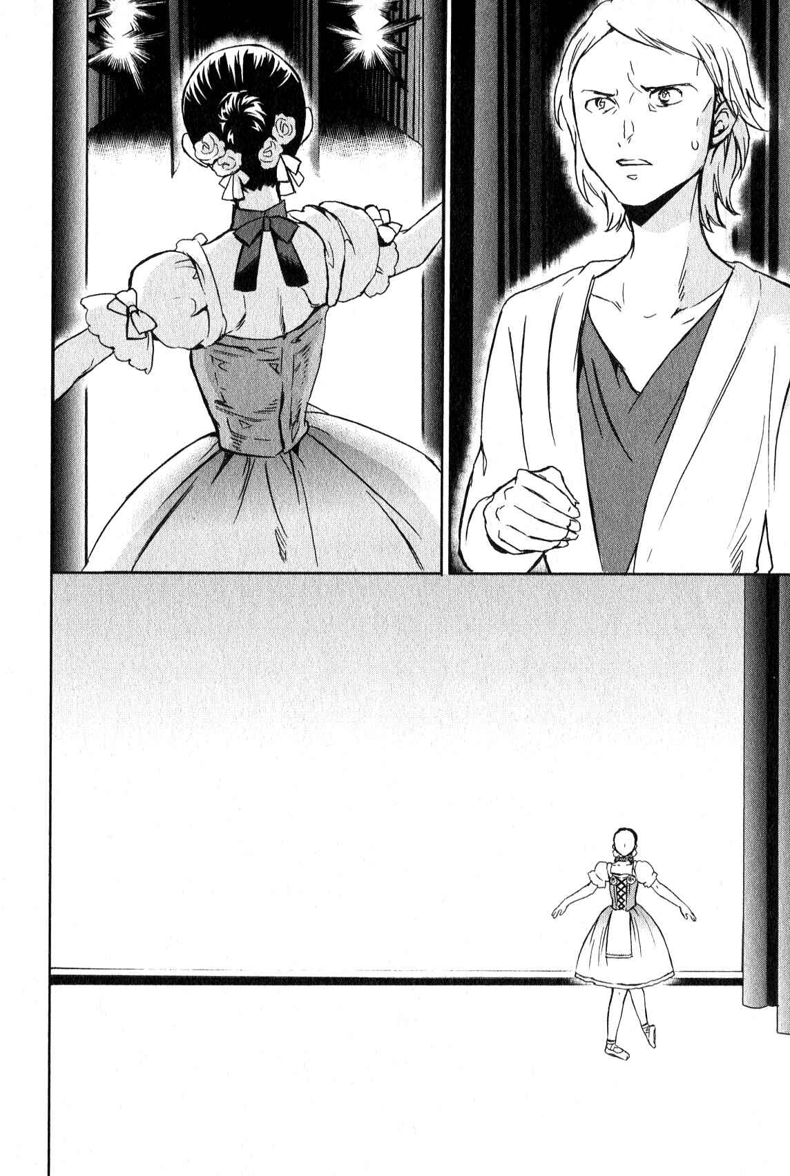 Page 34 Chapter 10 Kenrantaru Grande Scène