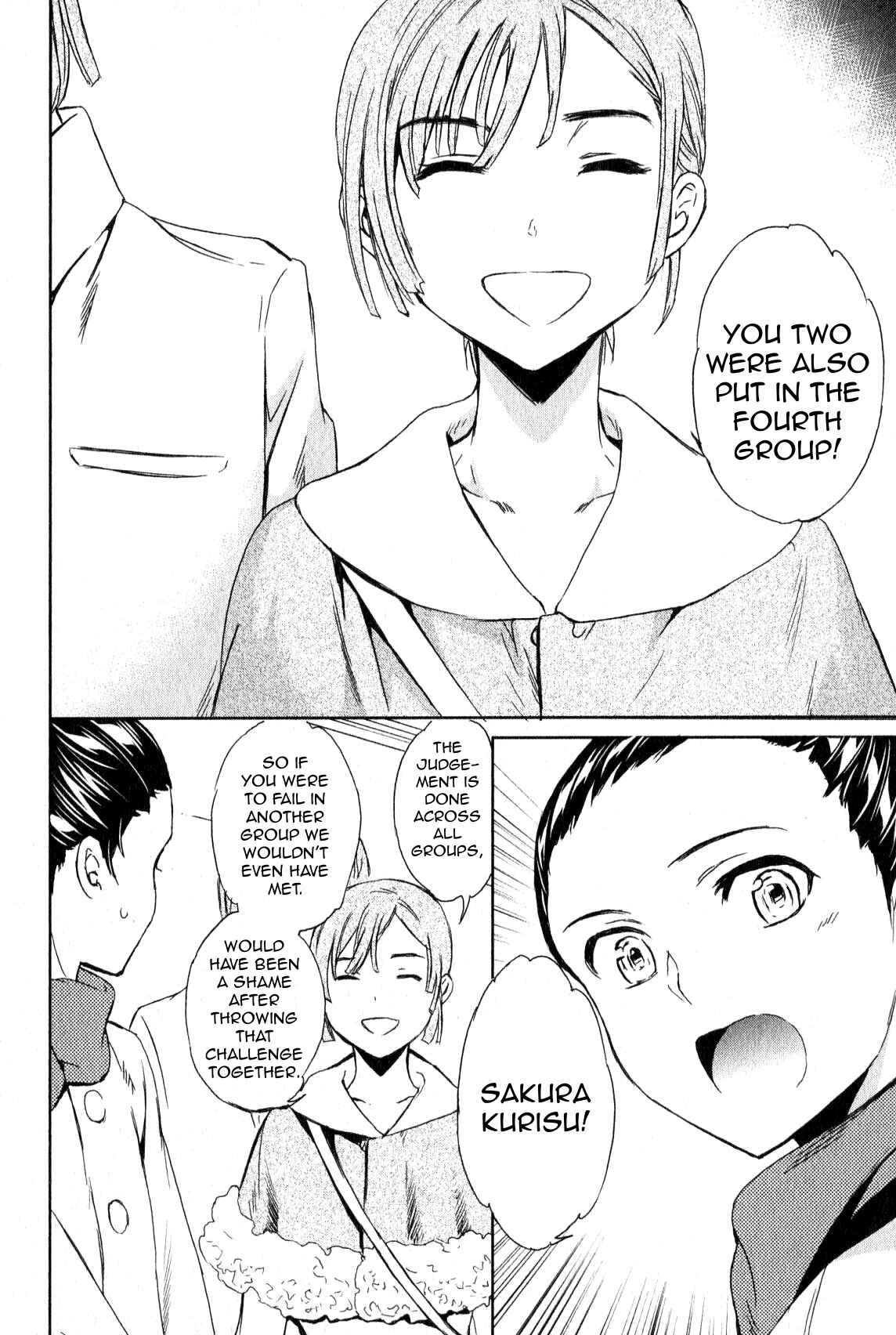 Page 4 Chapter 10 Kenrantaru Grande Scène