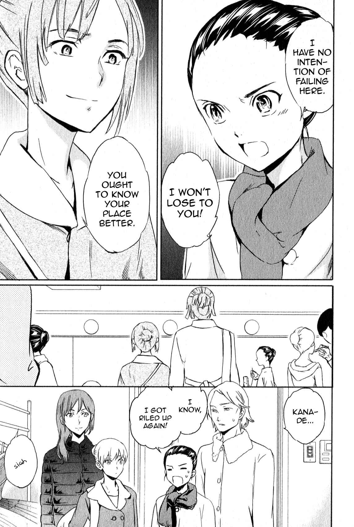 Page 5 Chapter 10 Kenrantaru Grande Scène