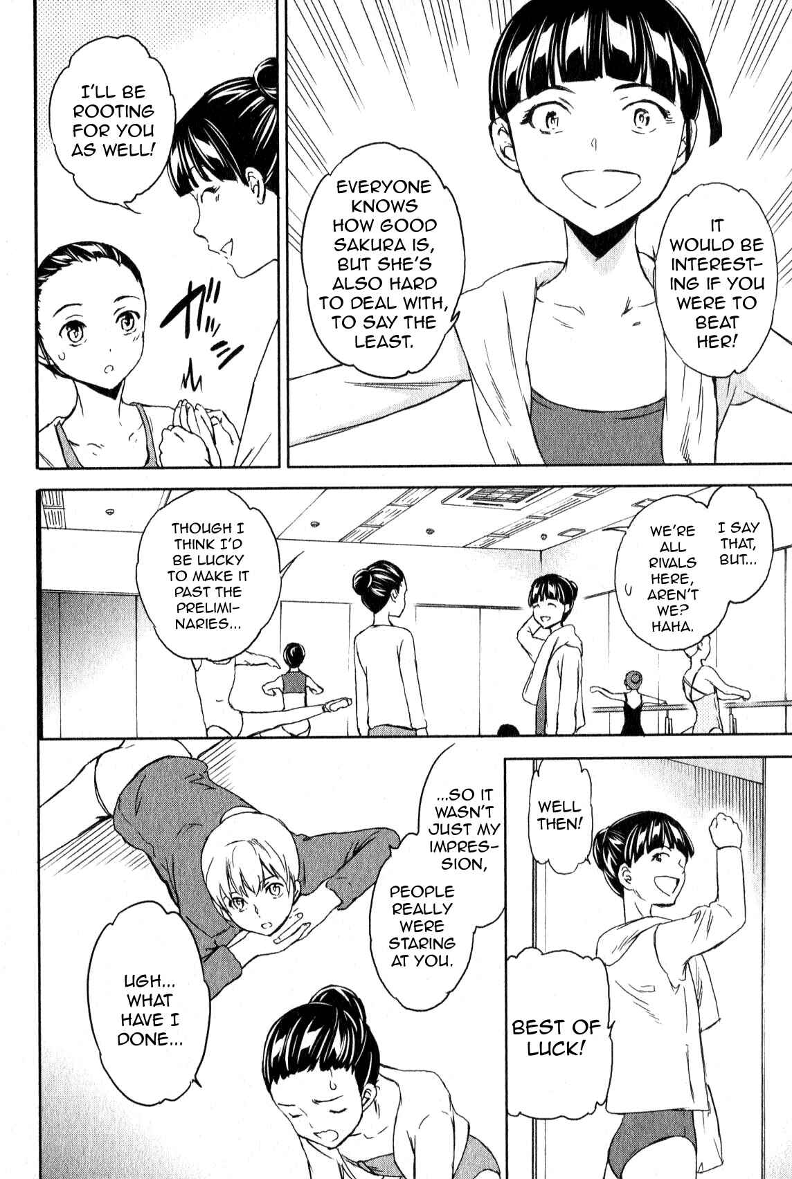 Page 8 Chapter 10 Kenrantaru Grande Scène