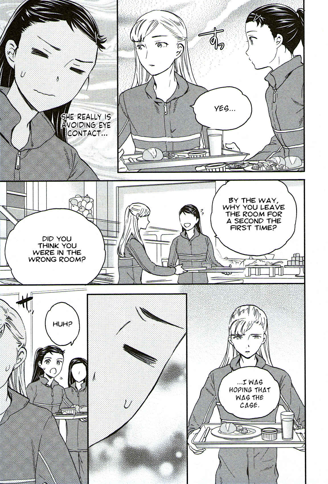 Page 19 Chapter 76 Kenrantaru Grande Scène