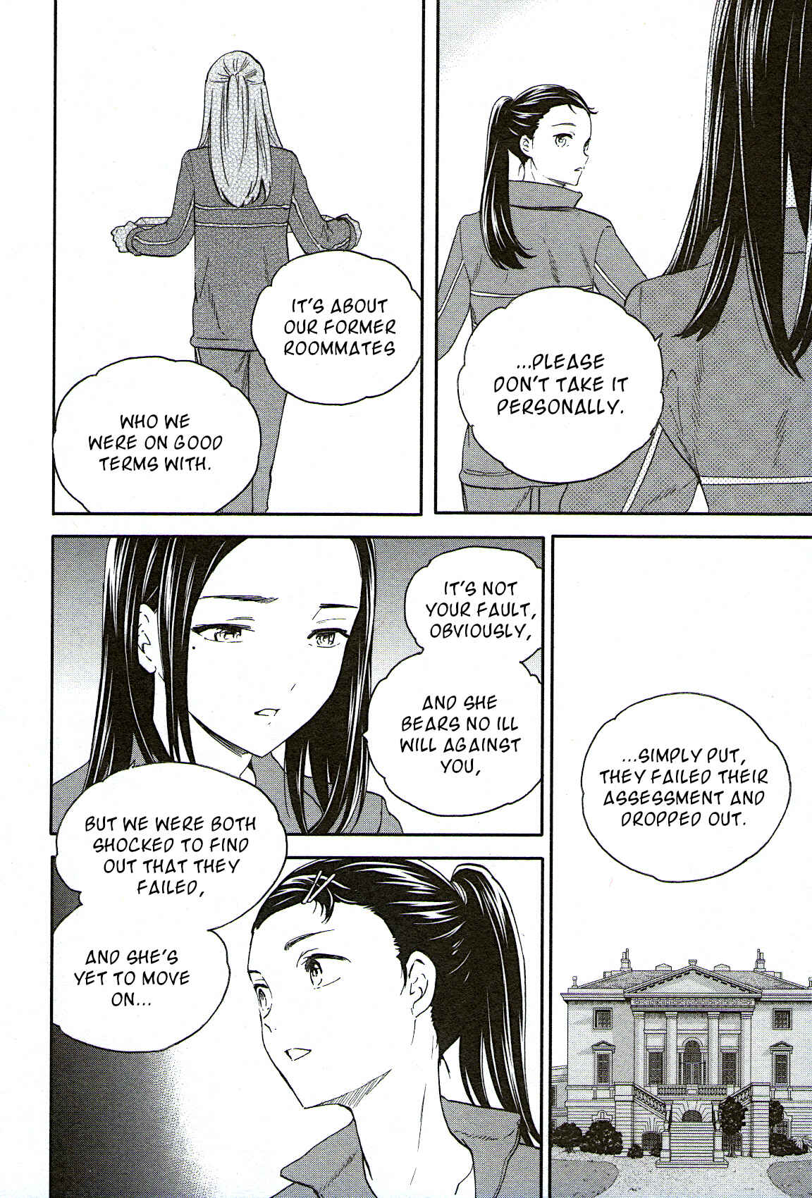 Page 20 Chapter 76 Kenrantaru Grande Scène